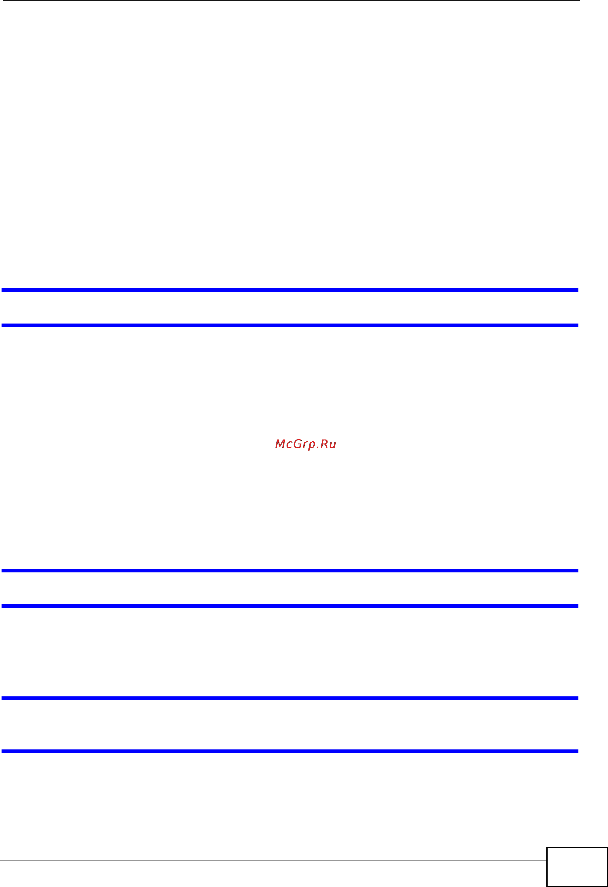 Zyxel V301-T1 [159/240] I can see the login screen but i cannot log in to the v300