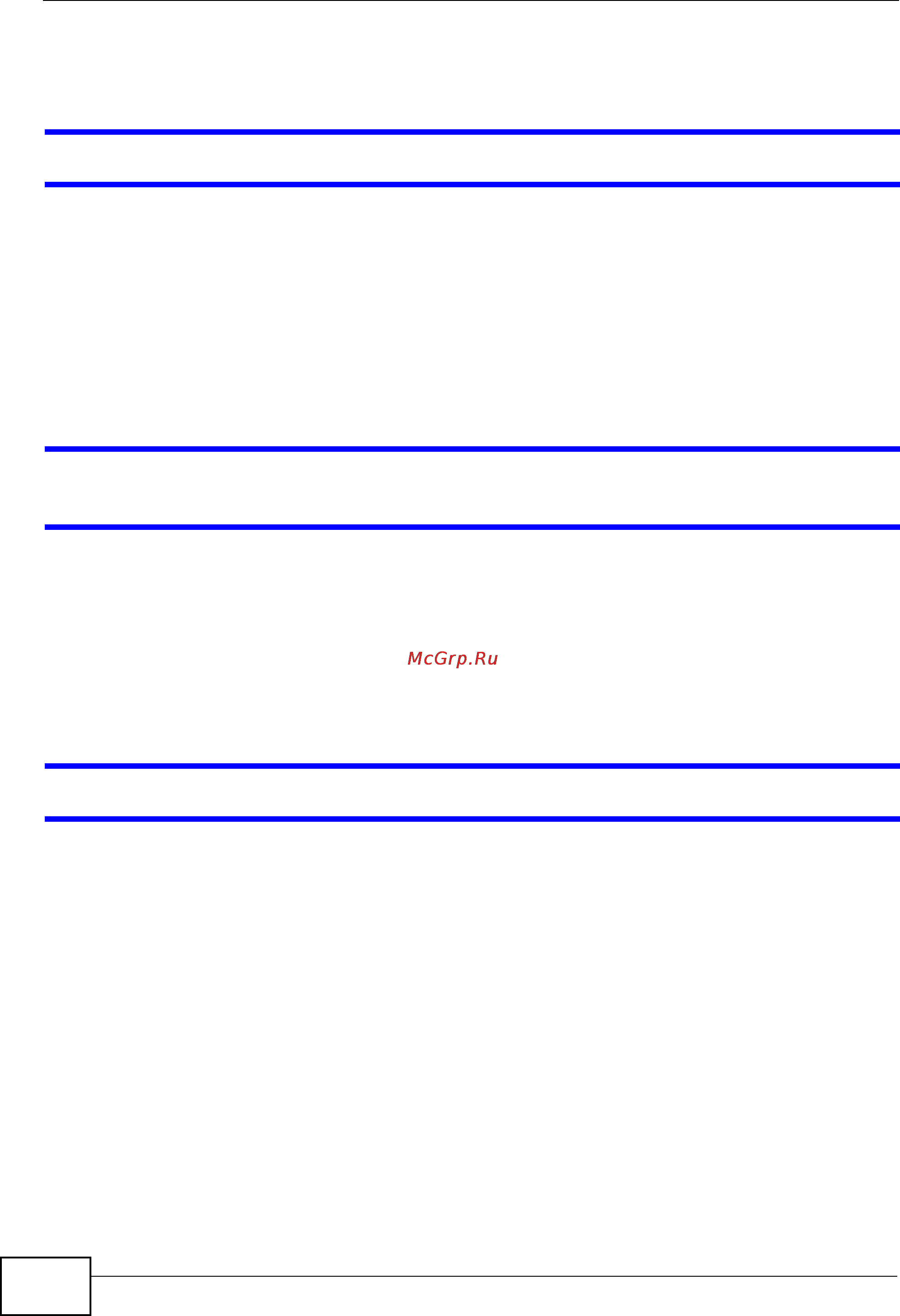 Zyxel V301-T1 [160/240] Internet access