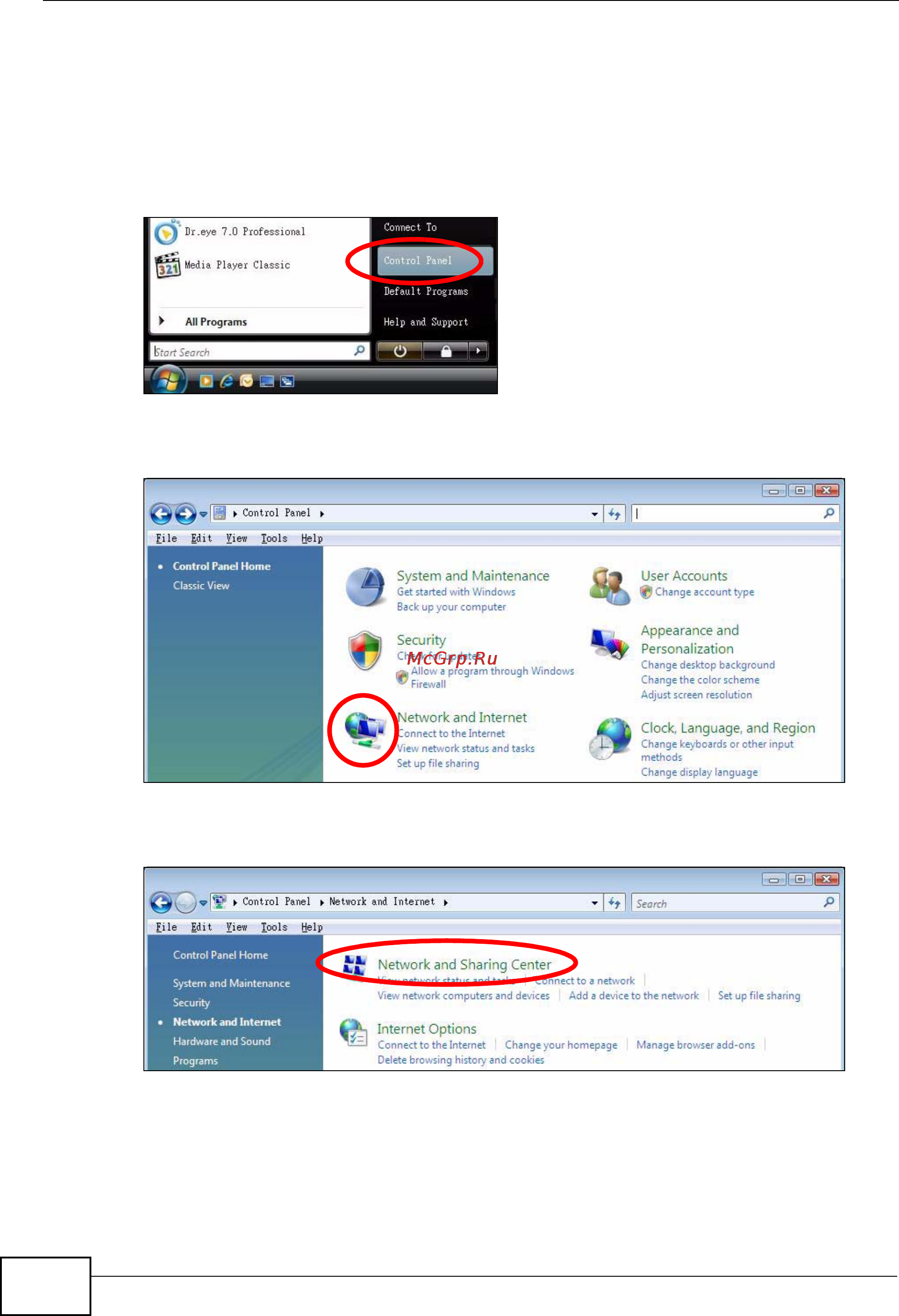 Zyxel V301-T1 [176/240] Windows vista