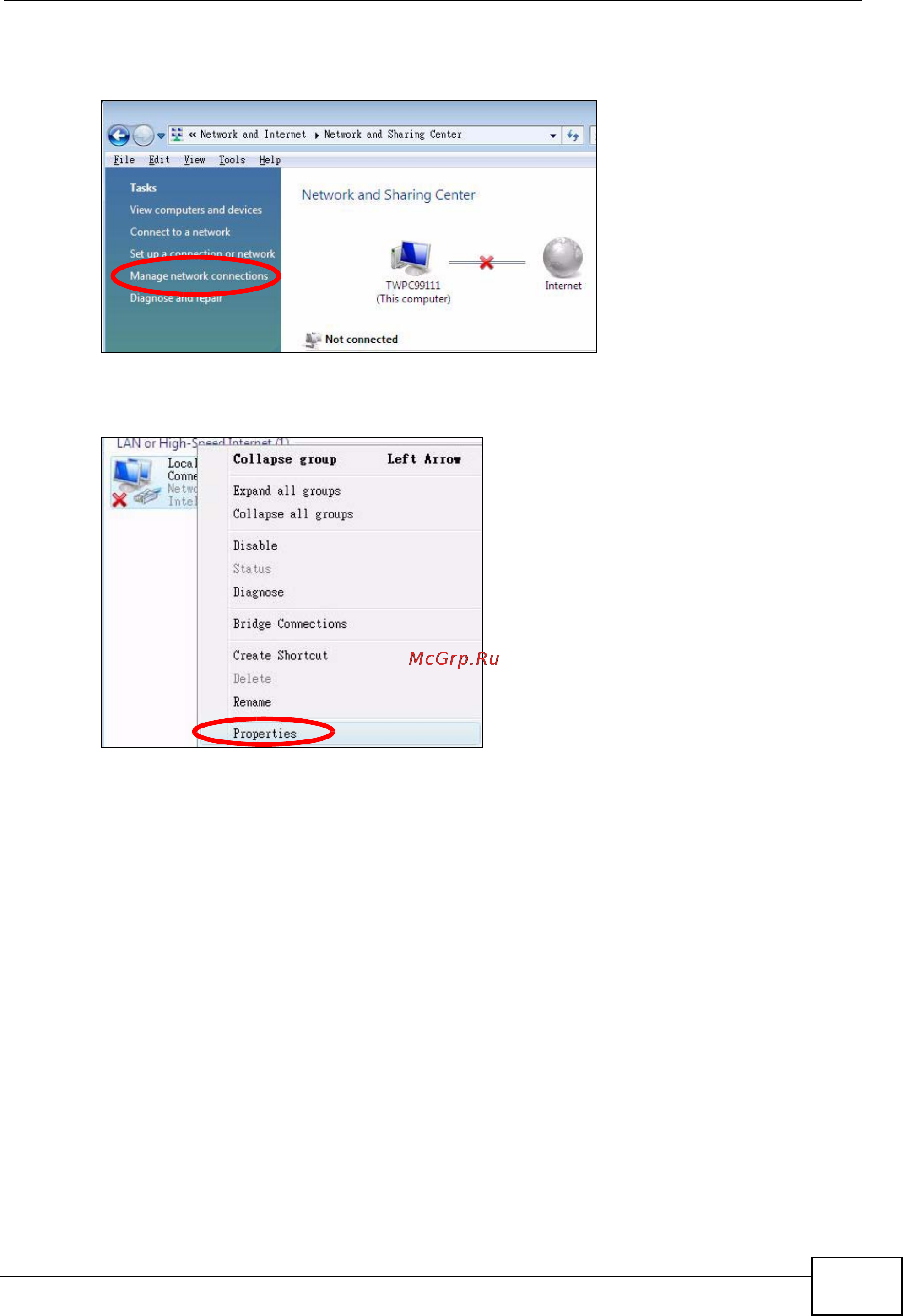 Zyxel V301-T1 [177/240] Figure 129 windows vista network and sharing center