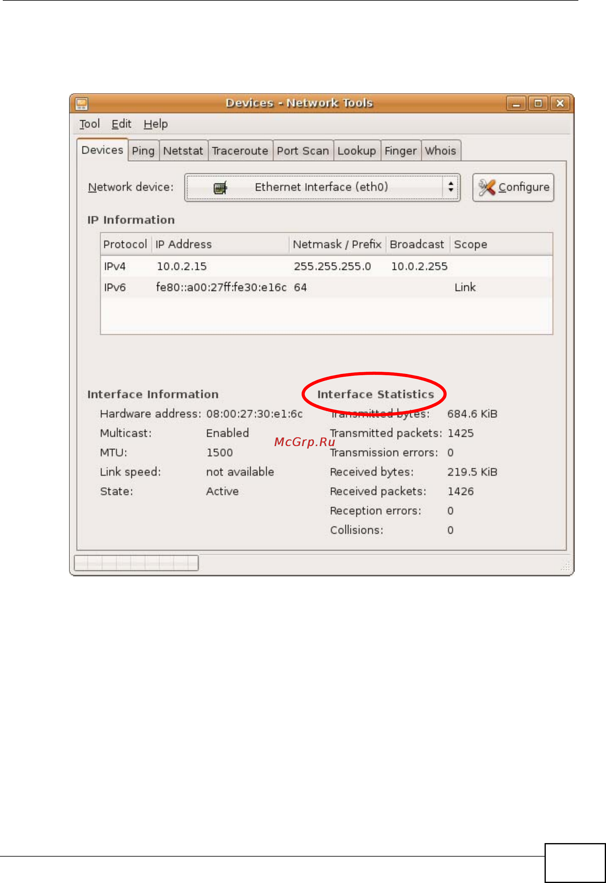 Zyxel V301-T1 [193/240] Figure 150 ubuntu 8 network tools