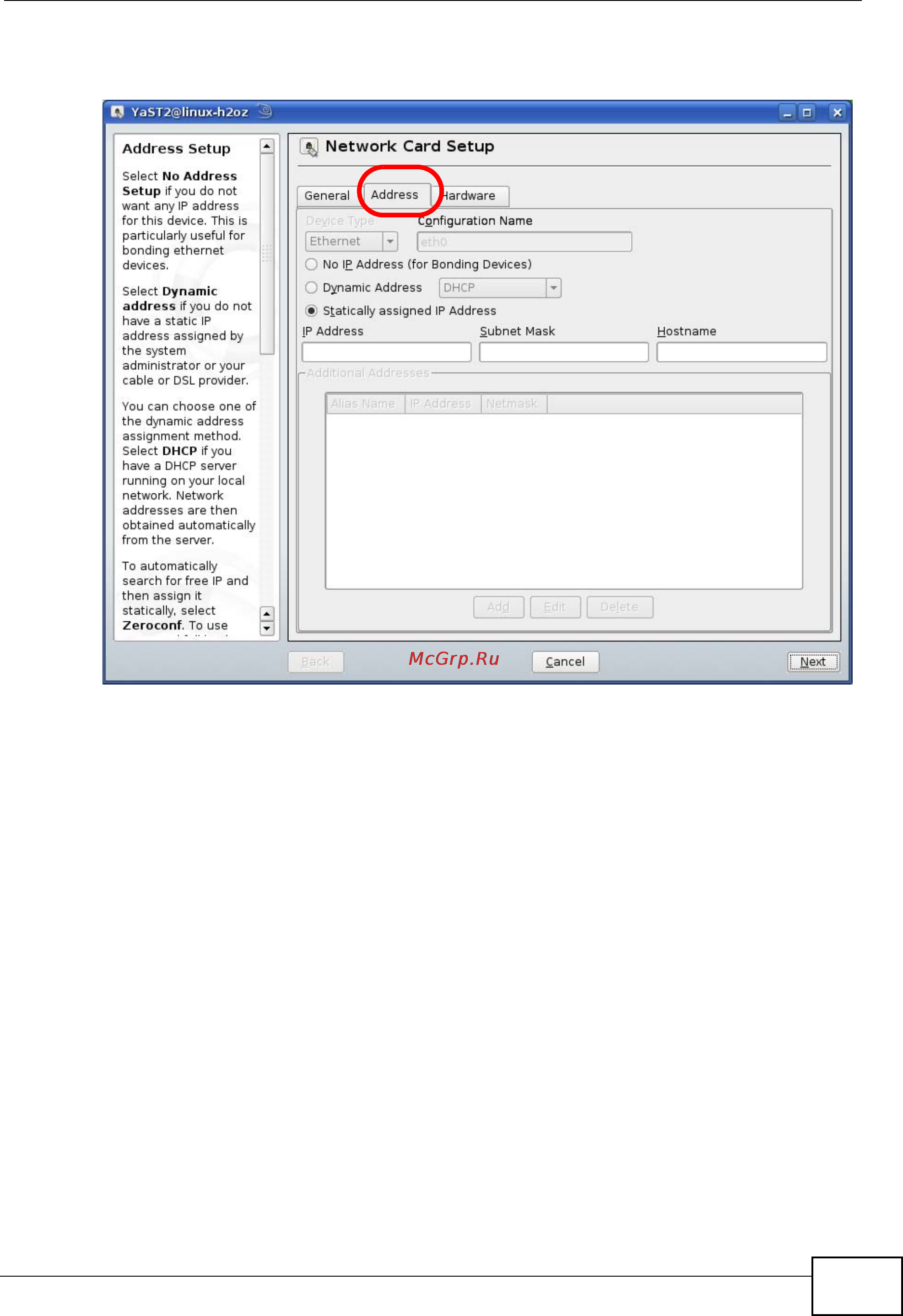 Zyxel V301-T1 [197/240] Figure 155 opensuse 10 network card setup