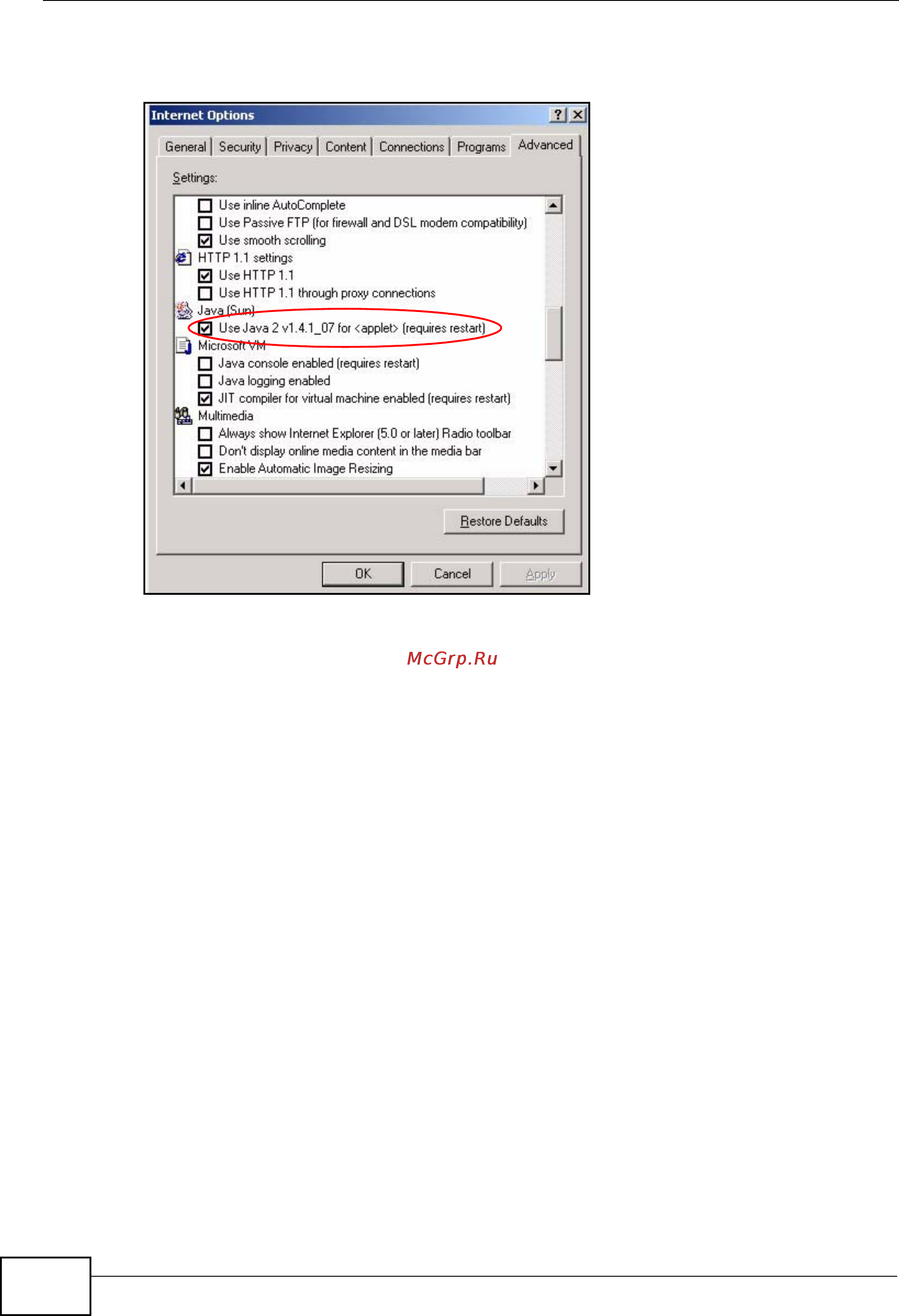 Zyxel V301-T1 [208/240] Figure 166 java sun