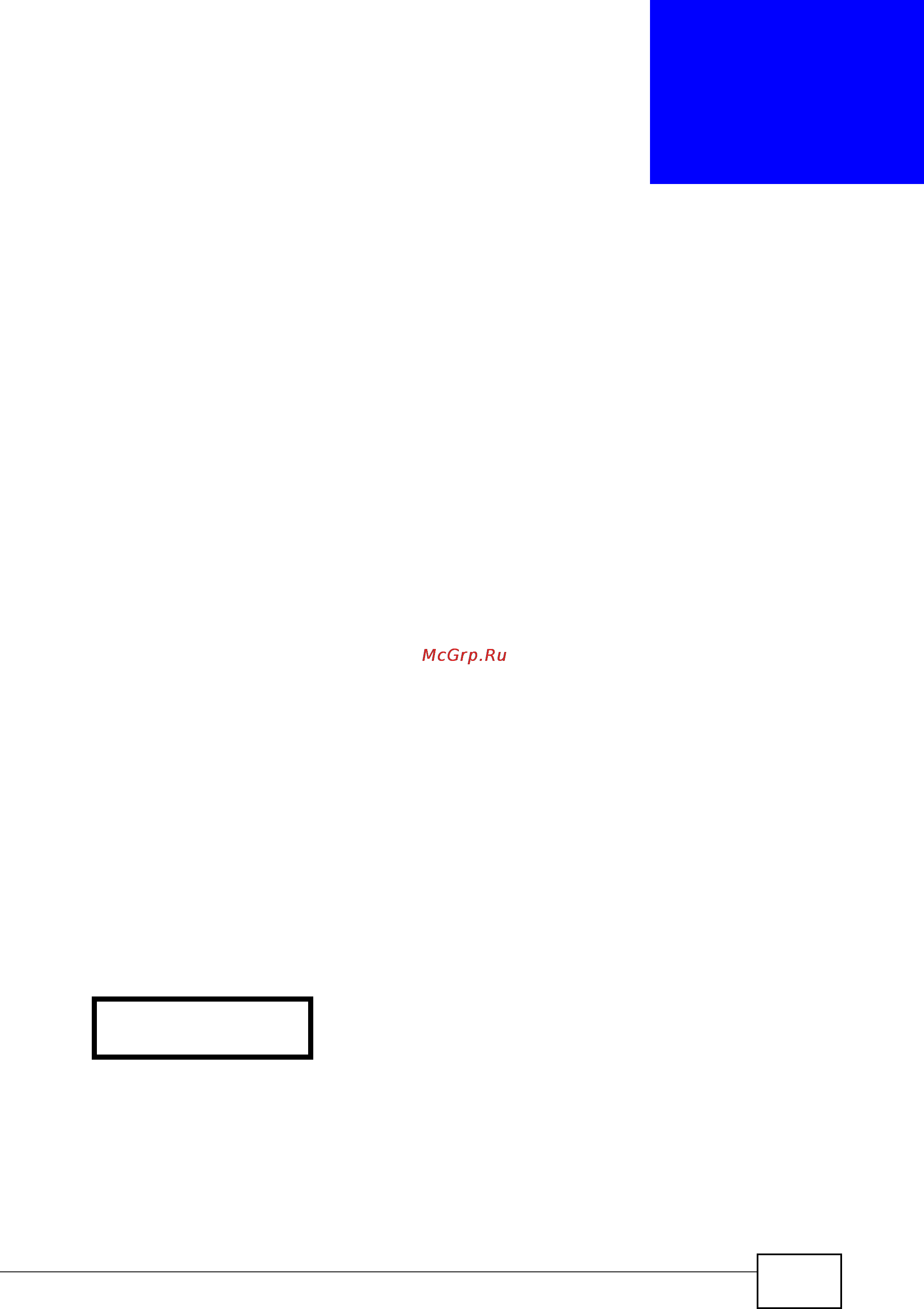 Zyxel V301-T1 [53/240] Lcd menus basic settings