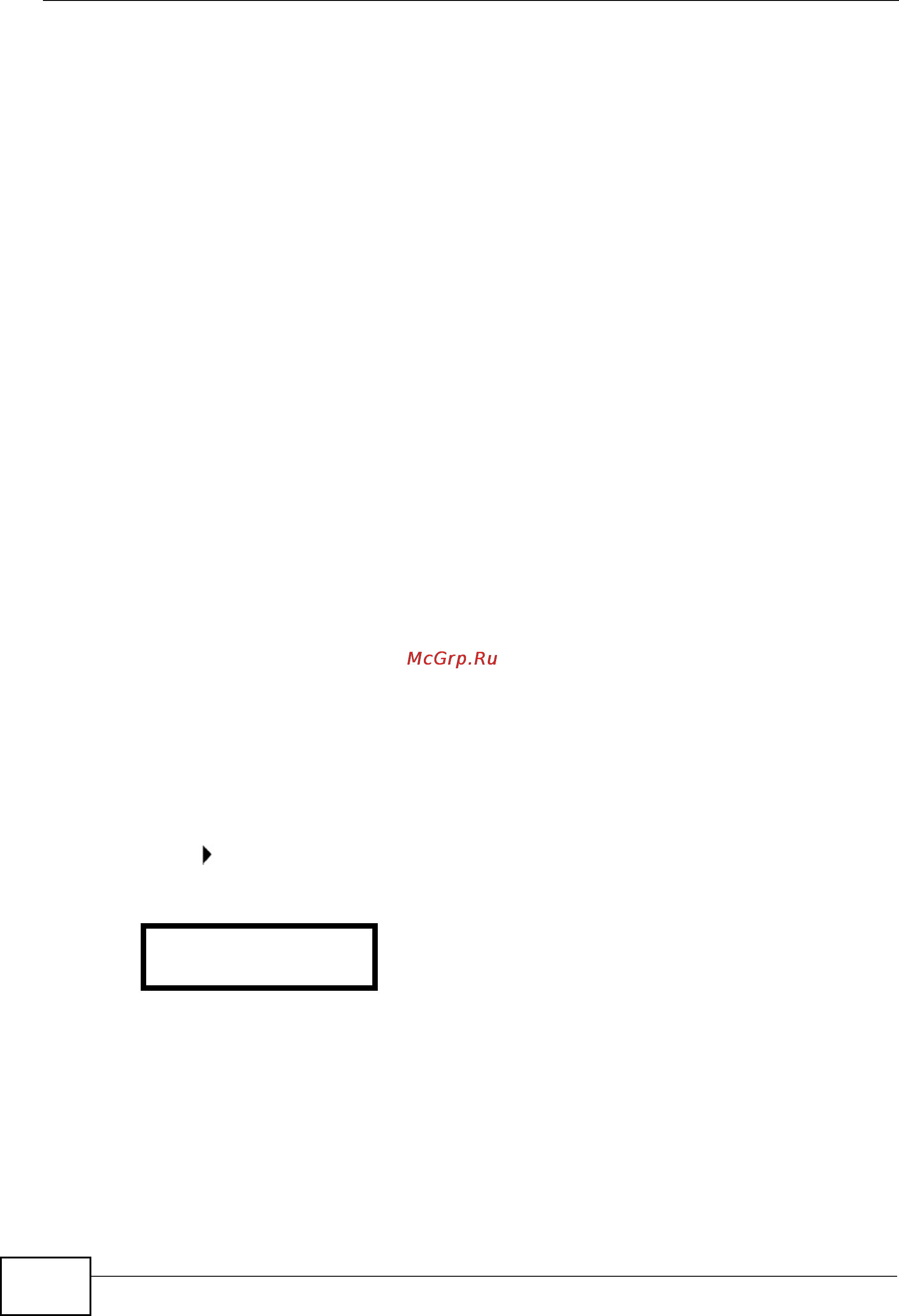 Zyxel V301-T1 [60/240] Setting 1 voip1
