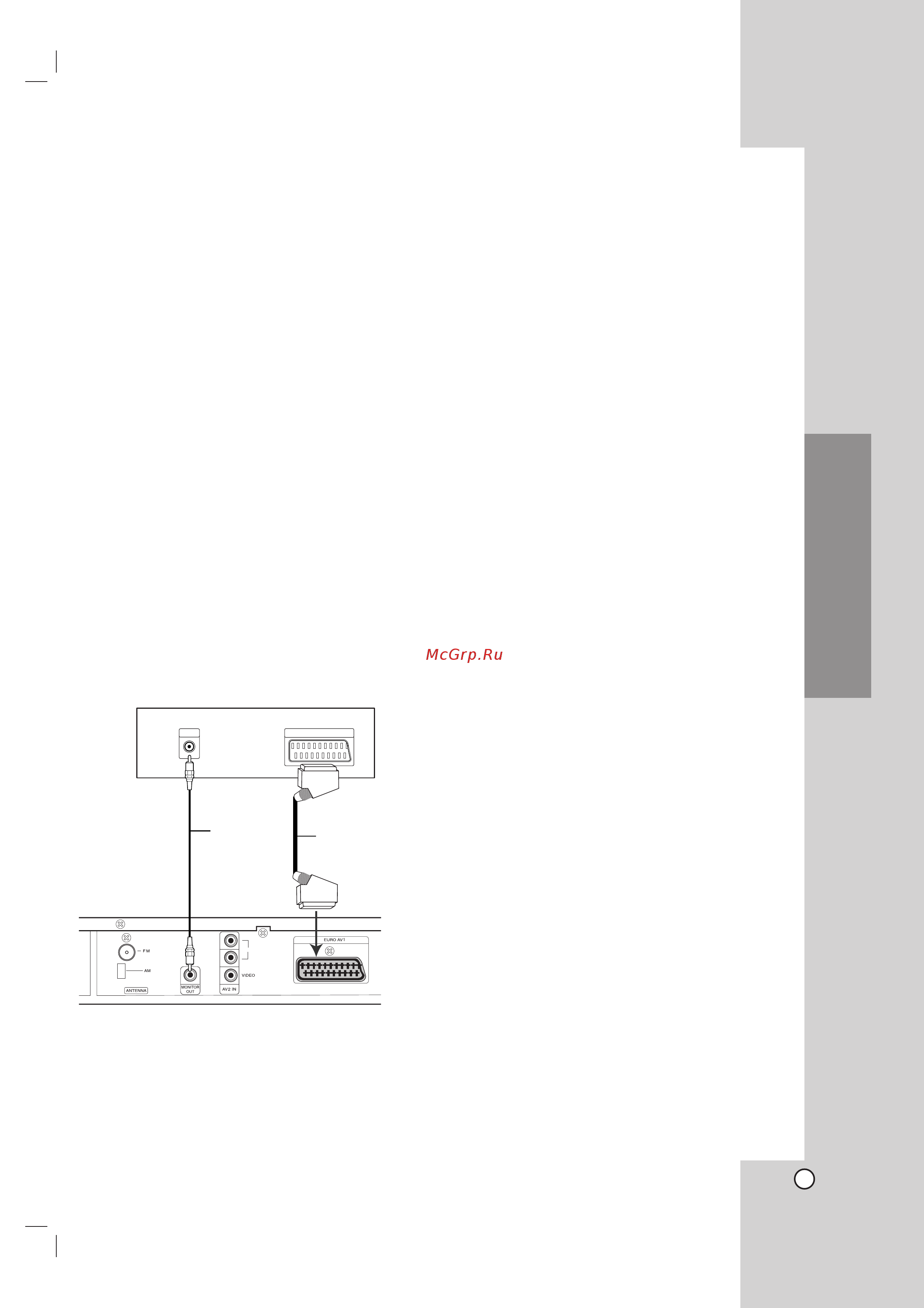 LG LH-TK3605Q [7/30] Ìòú ìó í ë ì òú óèí