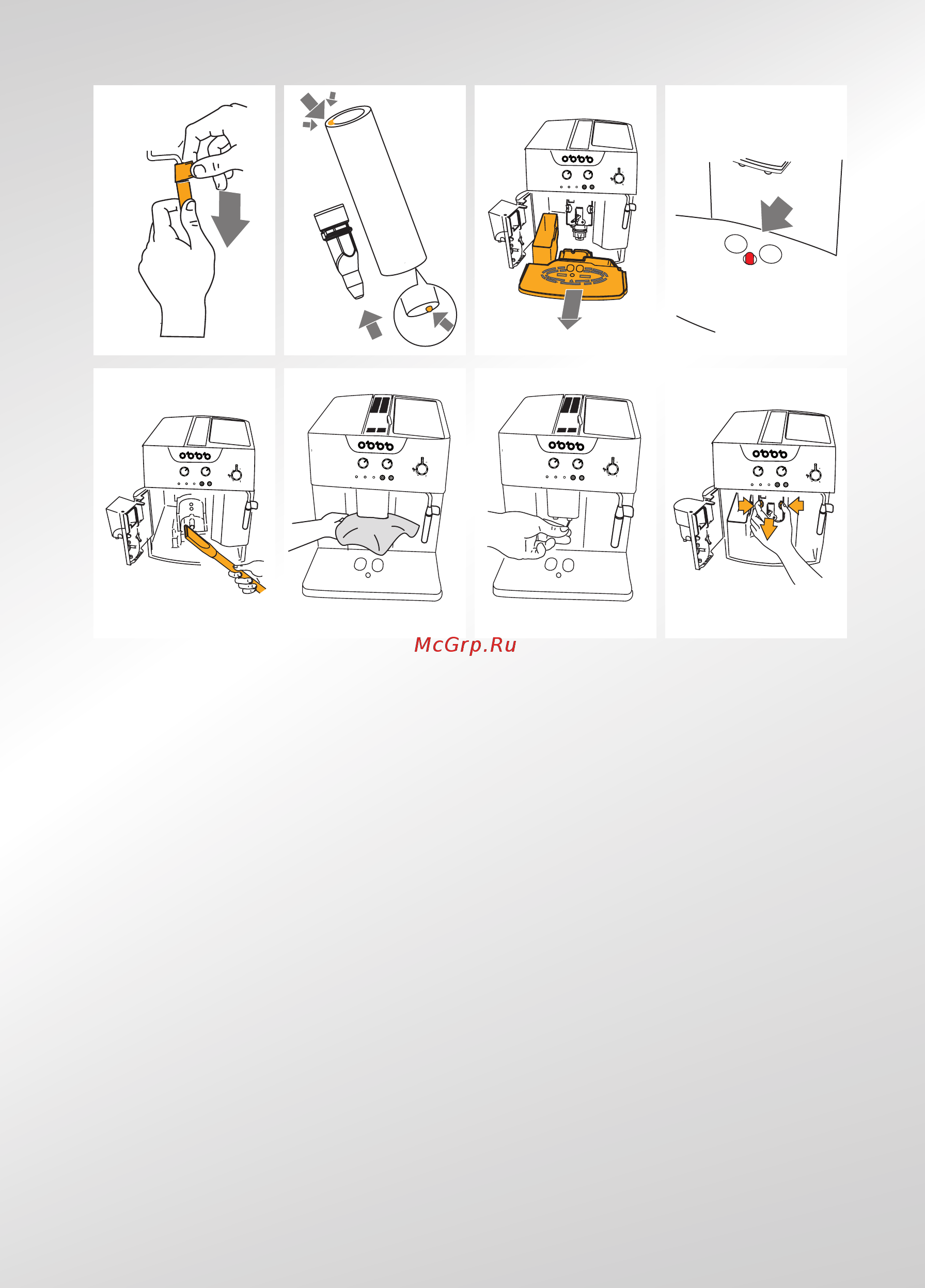 Delonghi ESAM04.110S Инструкция по эксплуатации онлайн [4/20] 12362
