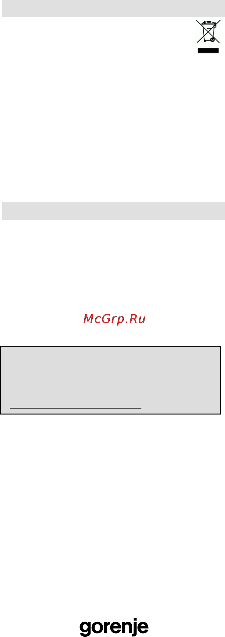 Gorenje MO-17 DE [16/102] Garancija i servis