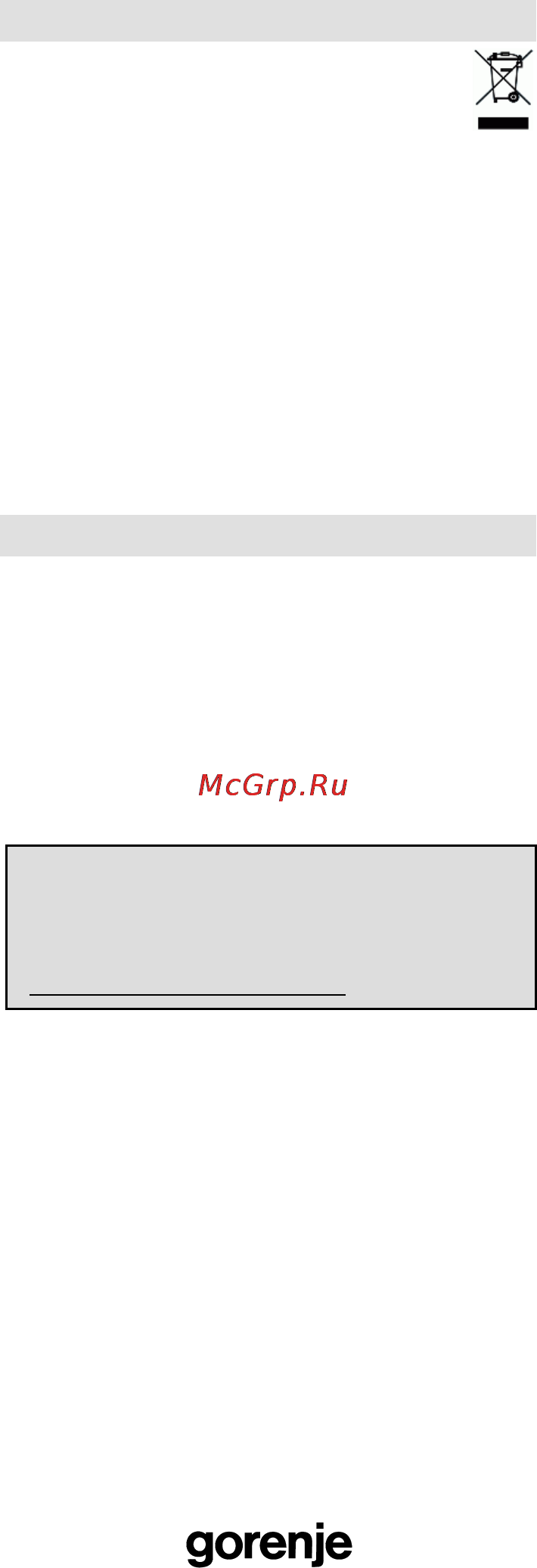Gorenje MO-17 DE [23/102] Garancija i servis