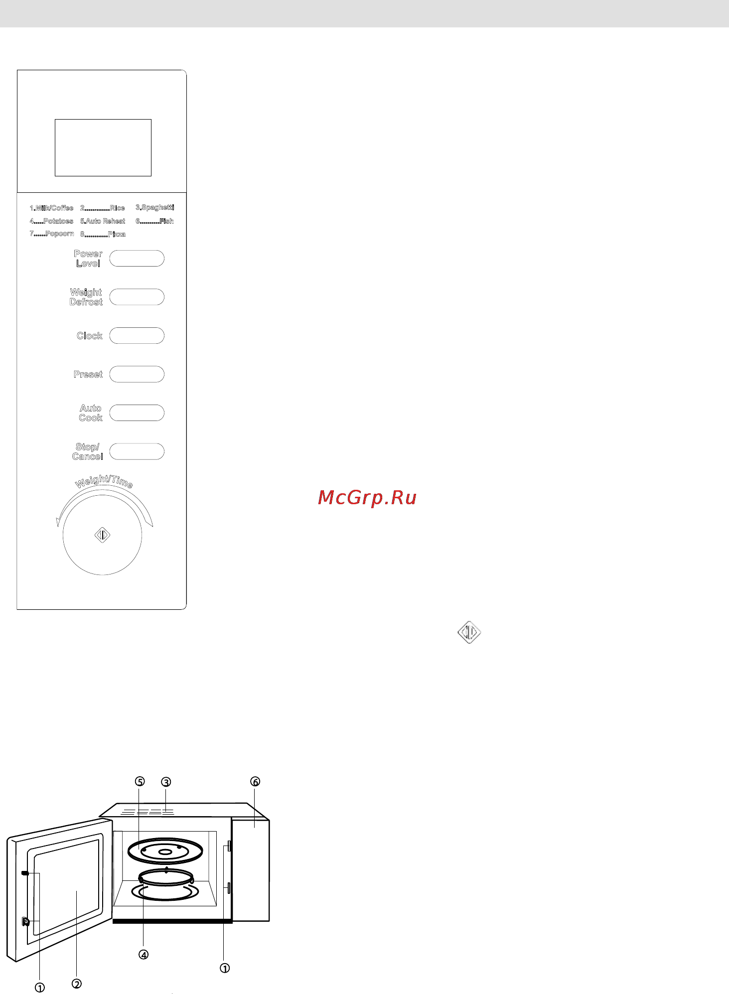 Gorenje MO-17 DE Инструкция по эксплуатации онлайн [56/102] 20027
