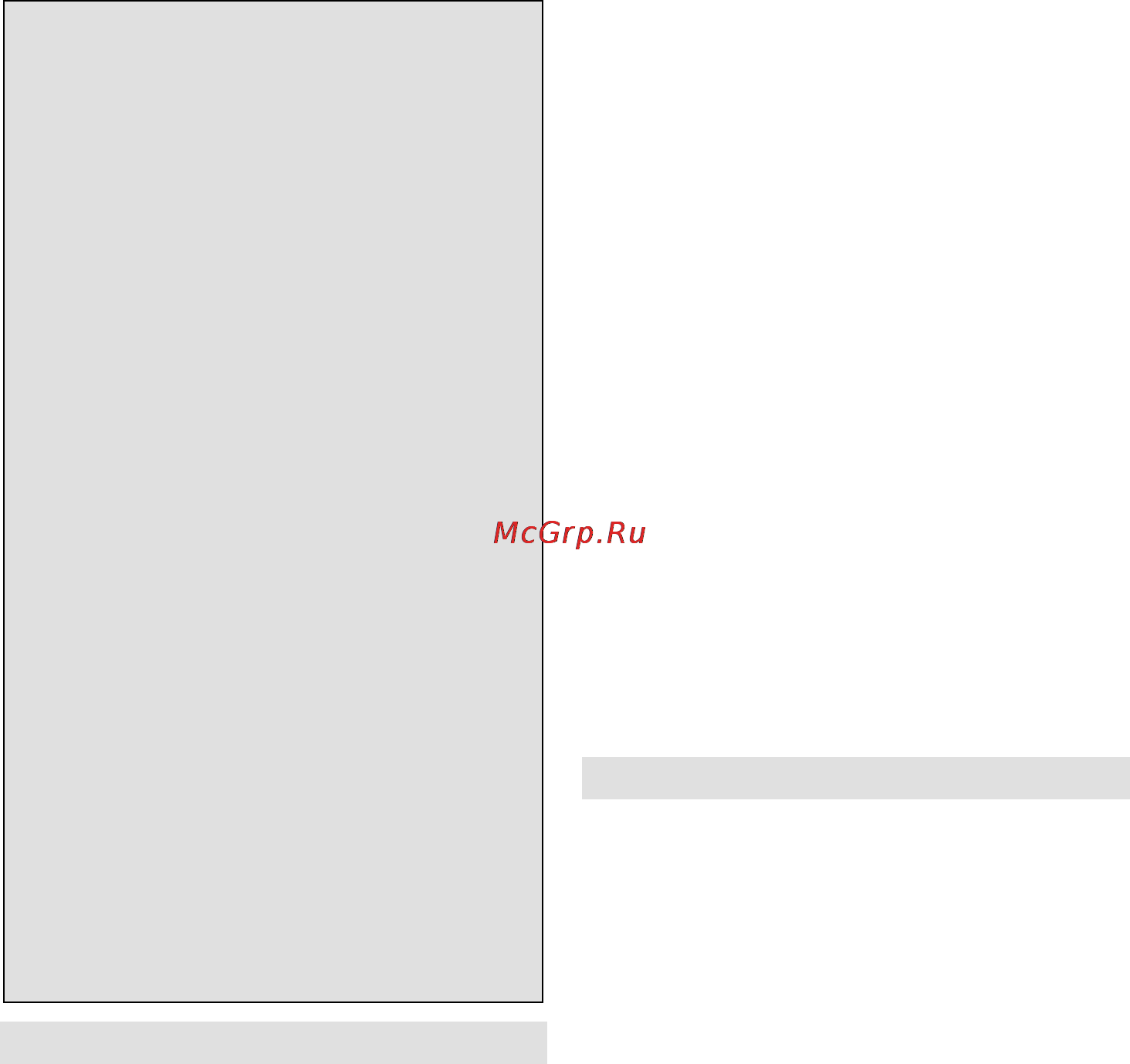Gorenje MO-17 DE [89/102] Важные предупреждения
