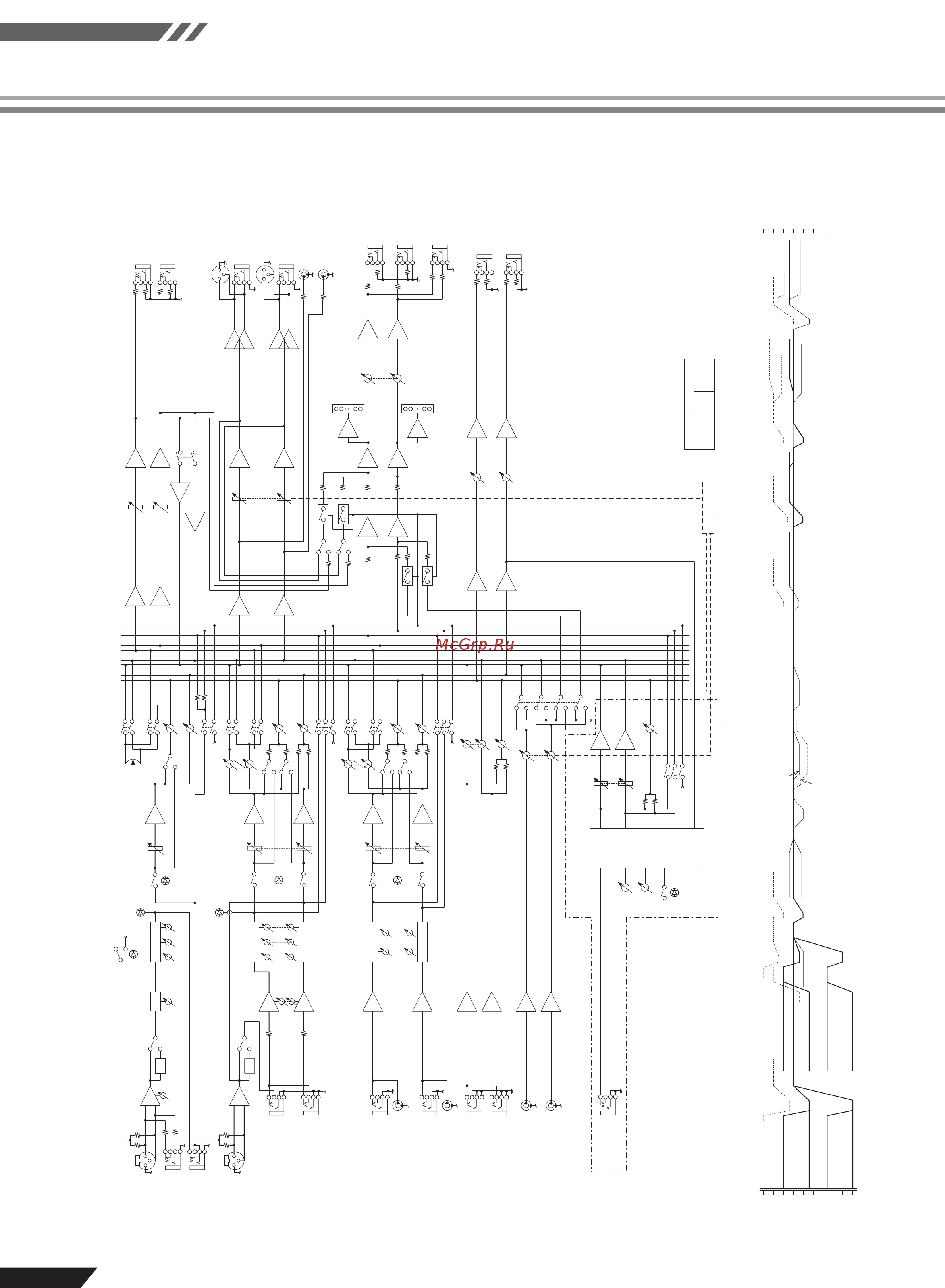 Yamaha MG-124CX [22/23] Технические характеристики
