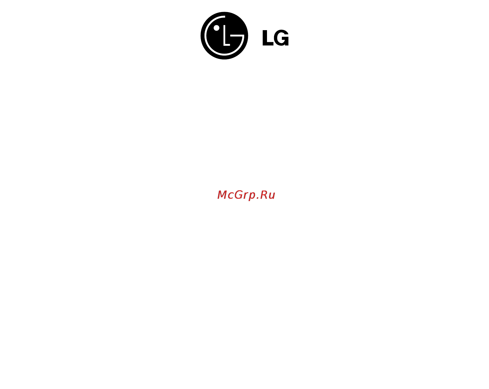 LG LH-TK2665Q Инструкция по эксплуатации онлайн [30/30] 12396