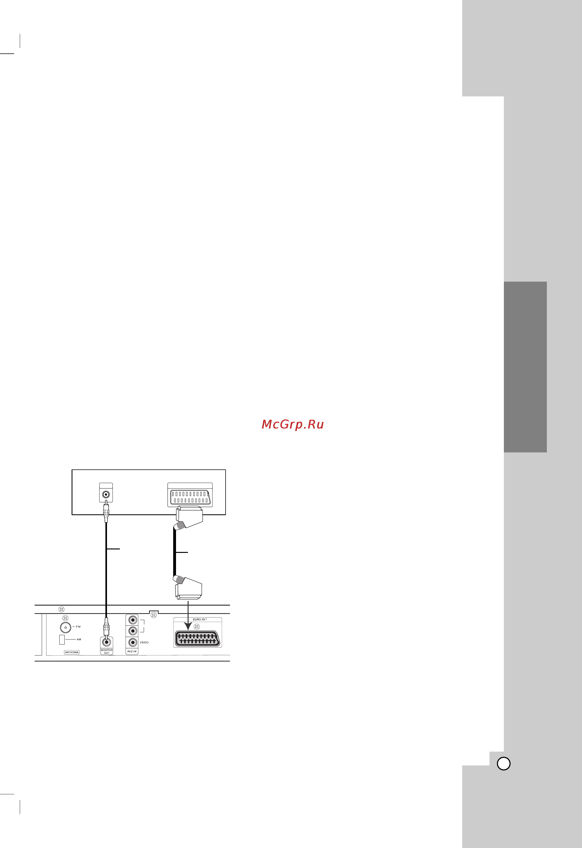 LG LH-TK2665Q [7/30] Ìòú ìó í ë ì òú óèí