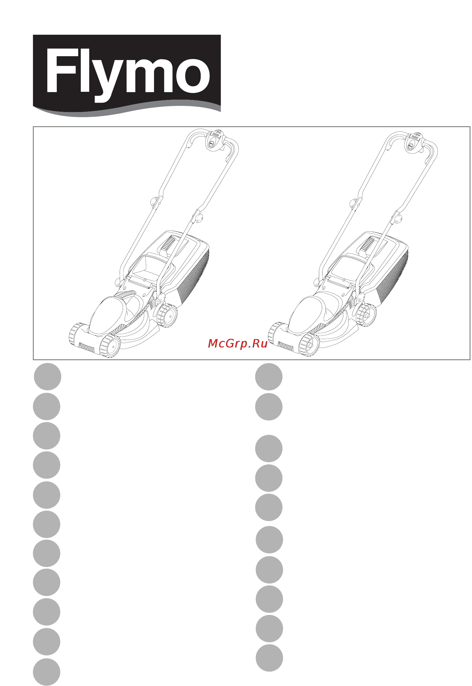 Flymo EASIMO 10009643222-62 Инструкция по эксплуатации онлайн