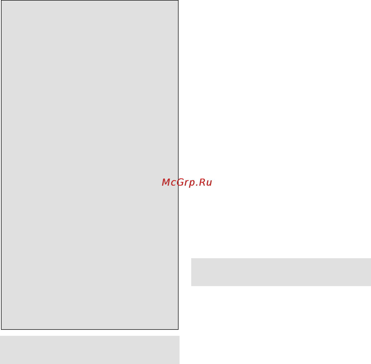 Gorenje SMO23DGB [116/172] Важные предупреждения