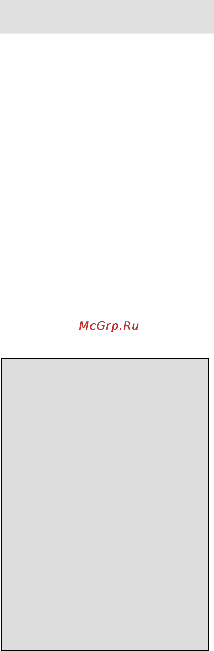 Gorenje SMO23DGB [153/172] Droš ī bas instrukcijas visp ā r ē jai lietošanai