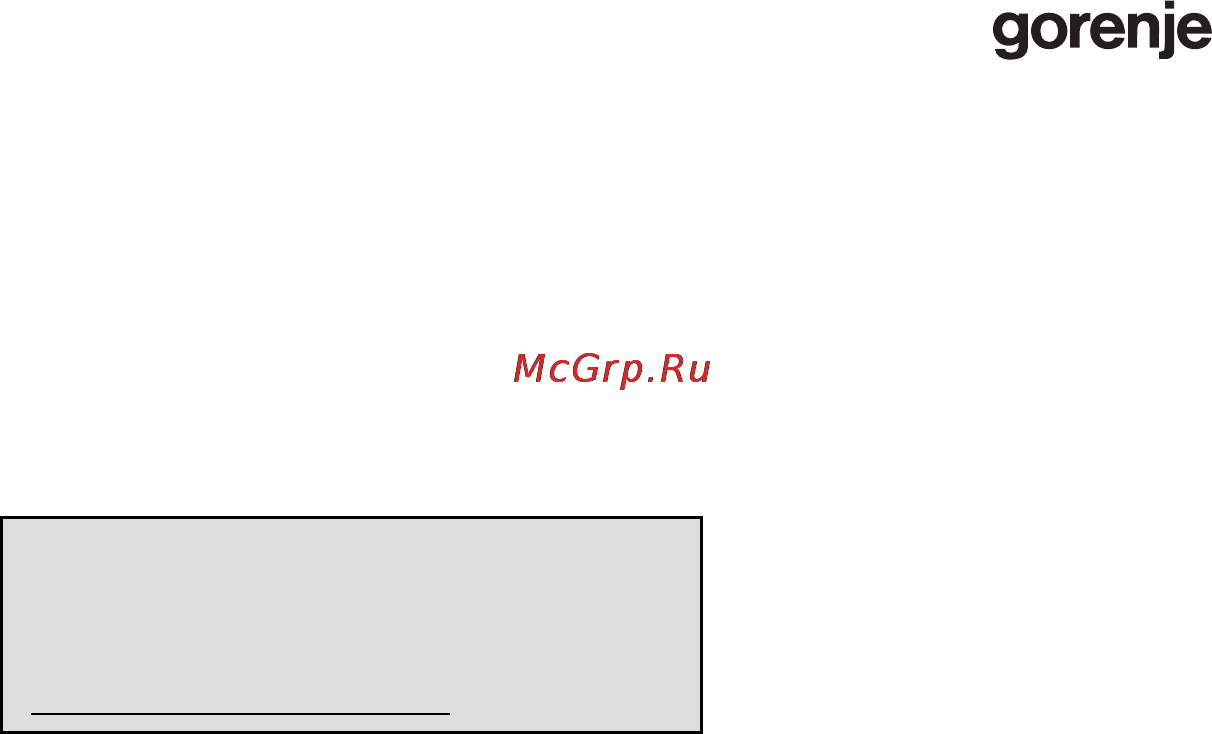 Gorenje SMO23DGB [38/172] Wishes you a lot of pleasure while using your appliance