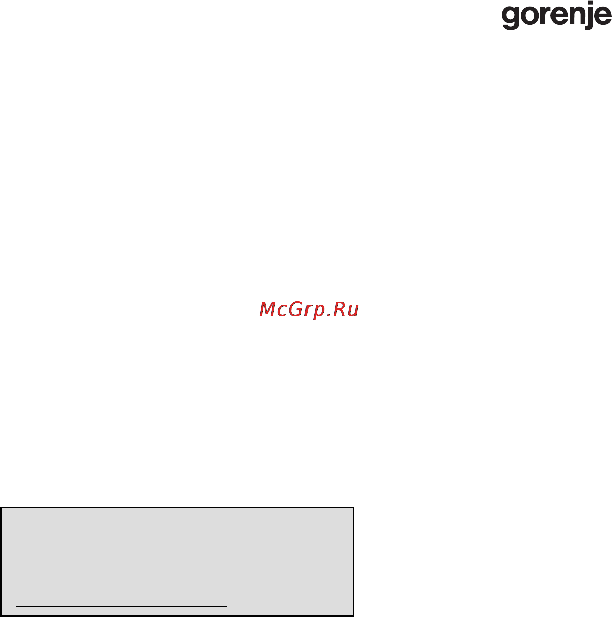 Gorenje SMO23DGB [9/172] Veliko užitka ob uporabi vaše mikrovalovne pe č ice vam želi
