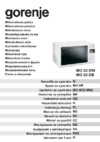 Gorenje MO20DW II Инструкция по эксплуатации