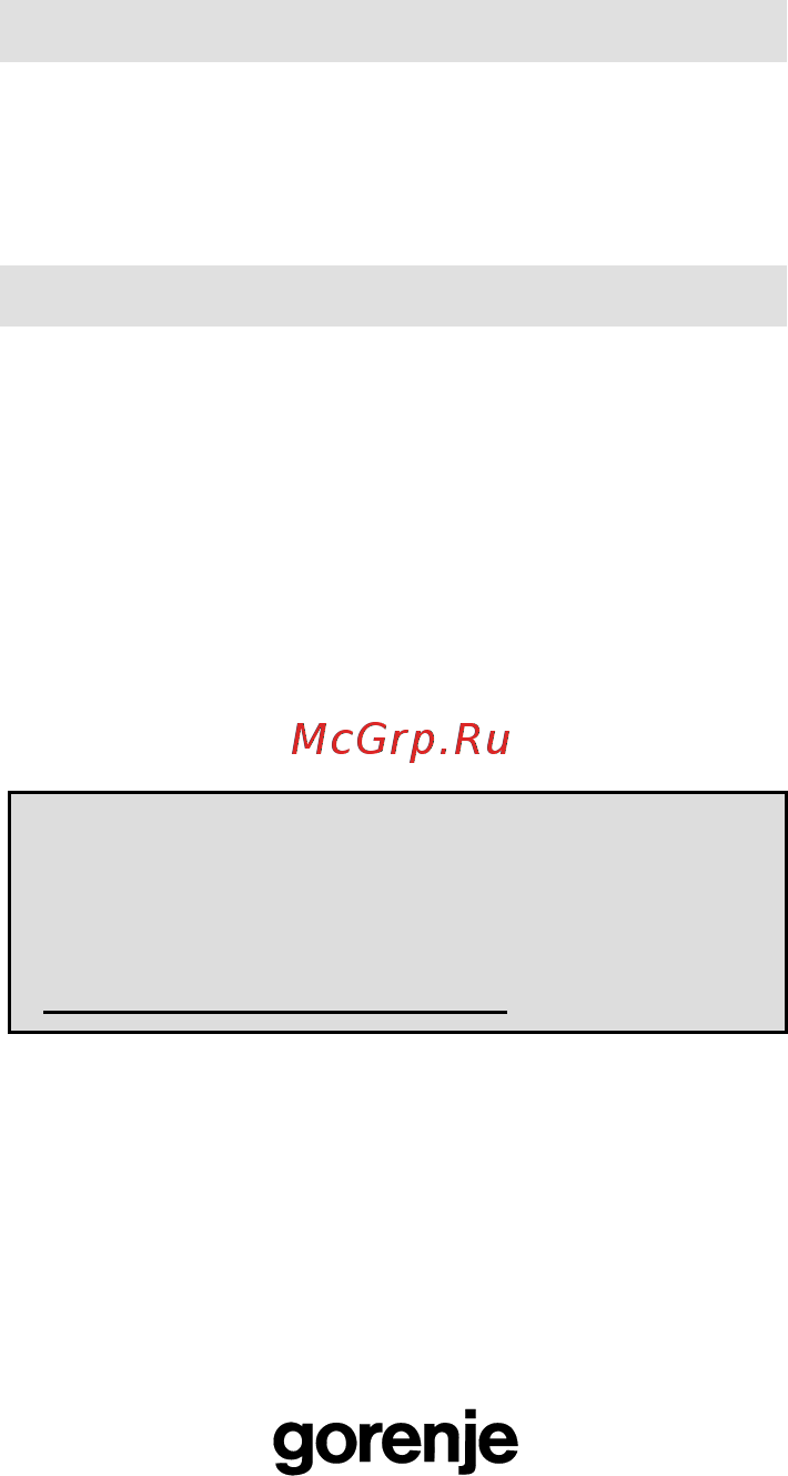 Gorenje MMO20DGEII [38/104] Environment