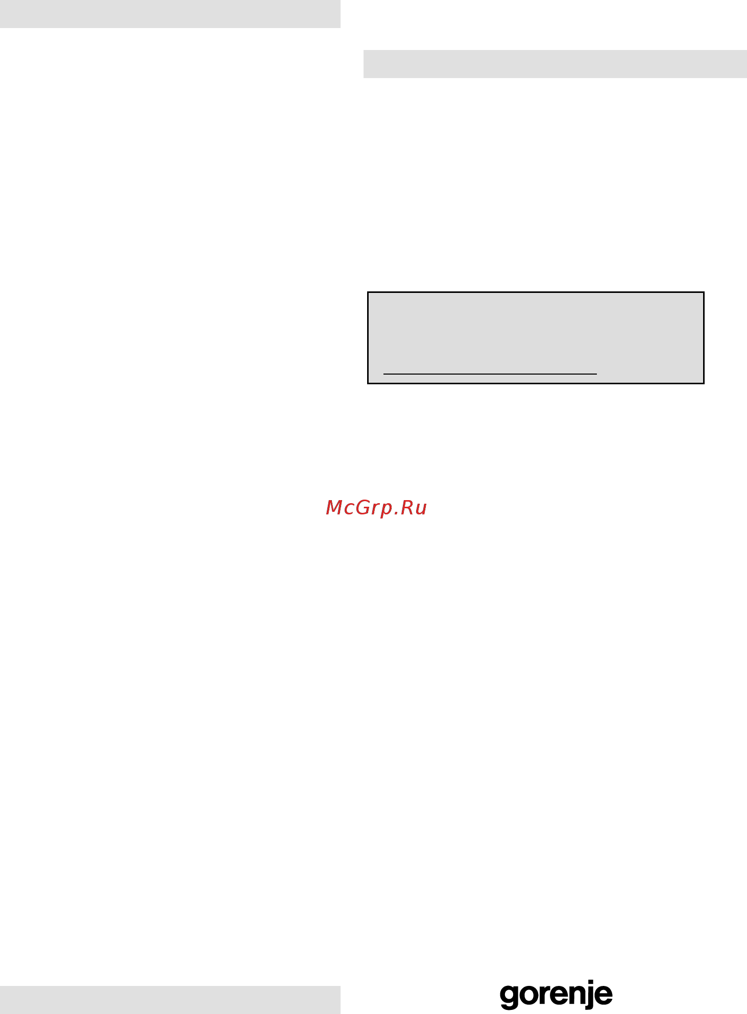 Gorenje MMO20MGW II [61/104] Curăŝare şi întreŝinere