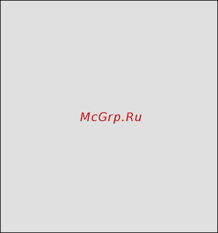 Gorenje MMO20DGEII Инструкция по эксплуатации онлайн [86/104] 301143