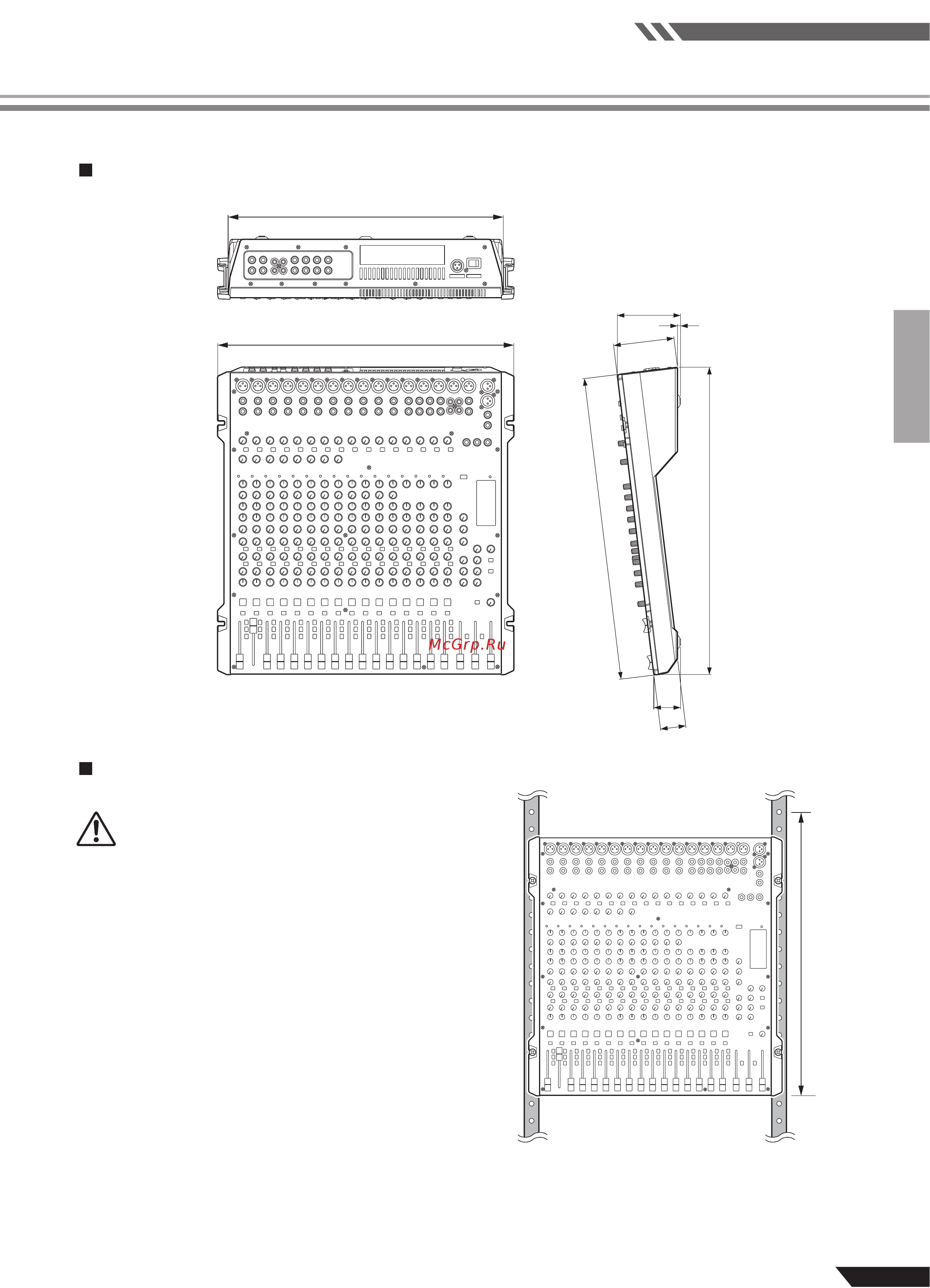 Yamaha MG-166CX [25/28] Пространственные схемы mg206c mg166cx mg166c