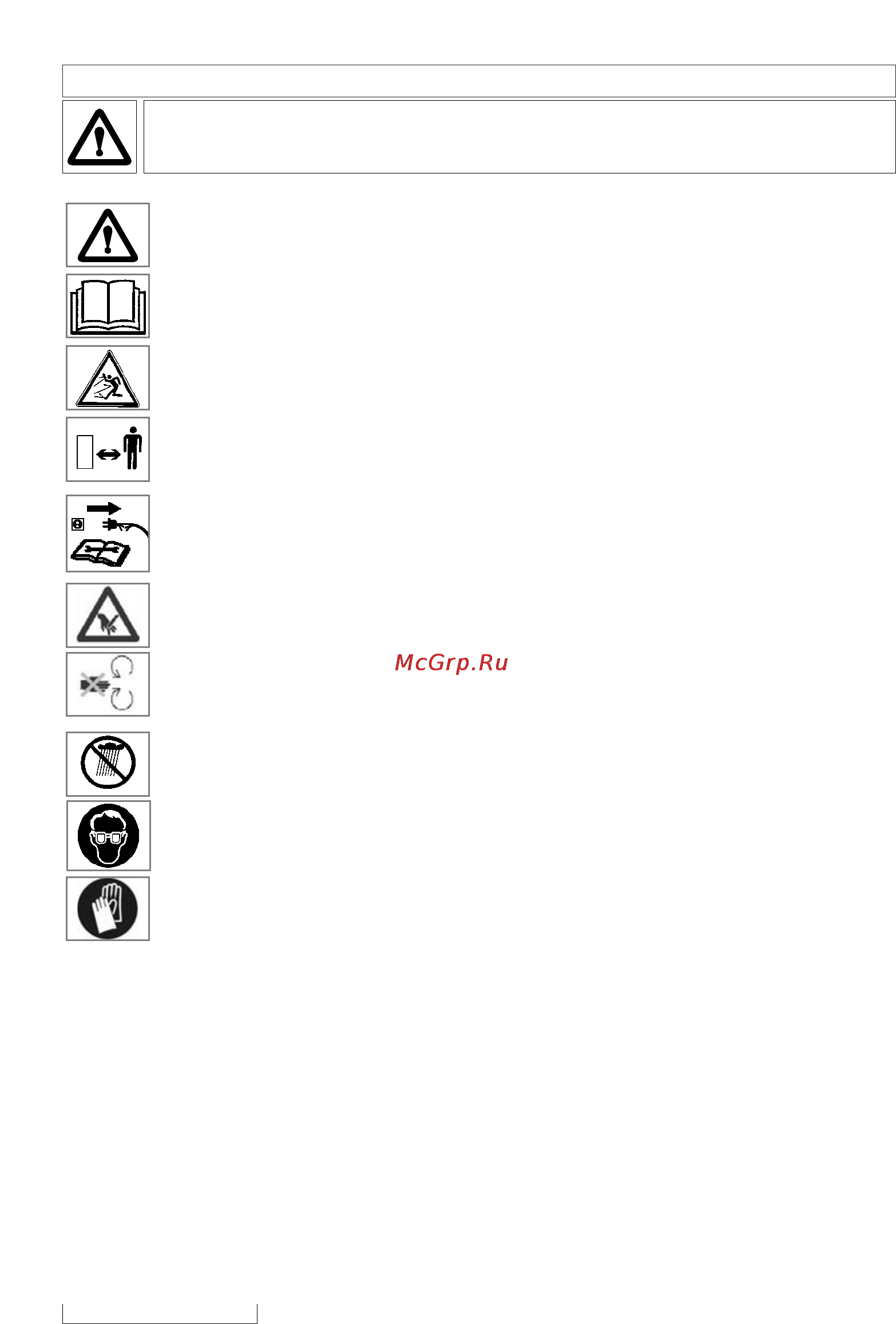 Flymo Pac a Shredder 9640114-62 [12/72] Precautions a prendre
