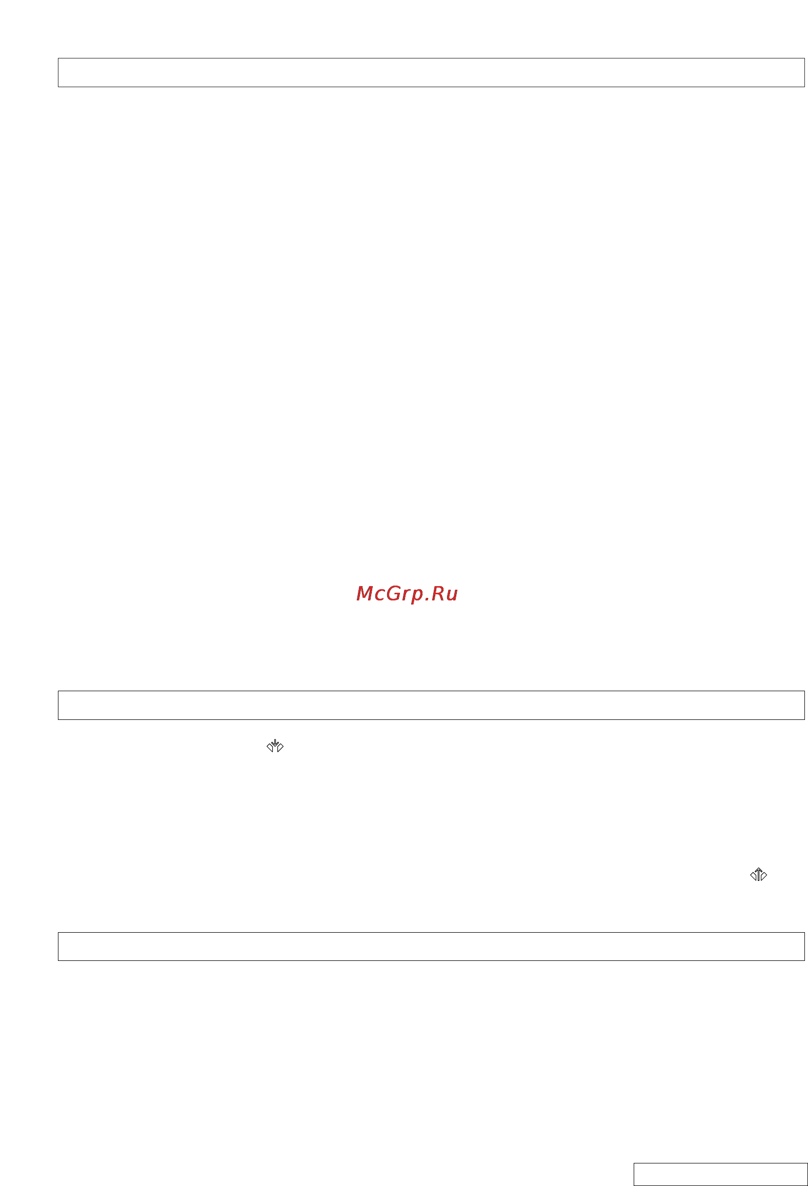 Flymo Pac a Shredder 9640114-62 [19/72] Justering