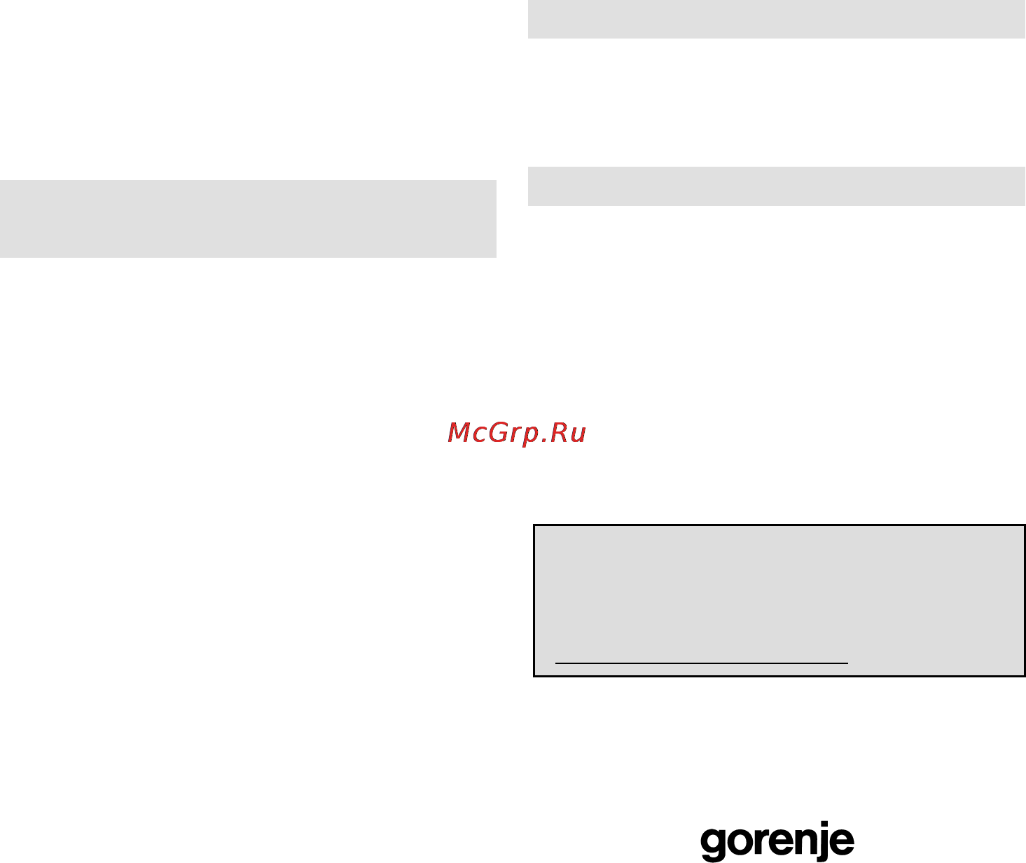 Gorenje MO-20 DGS [68/97] Starostlivosť o vańu mikrovlnnú rúru