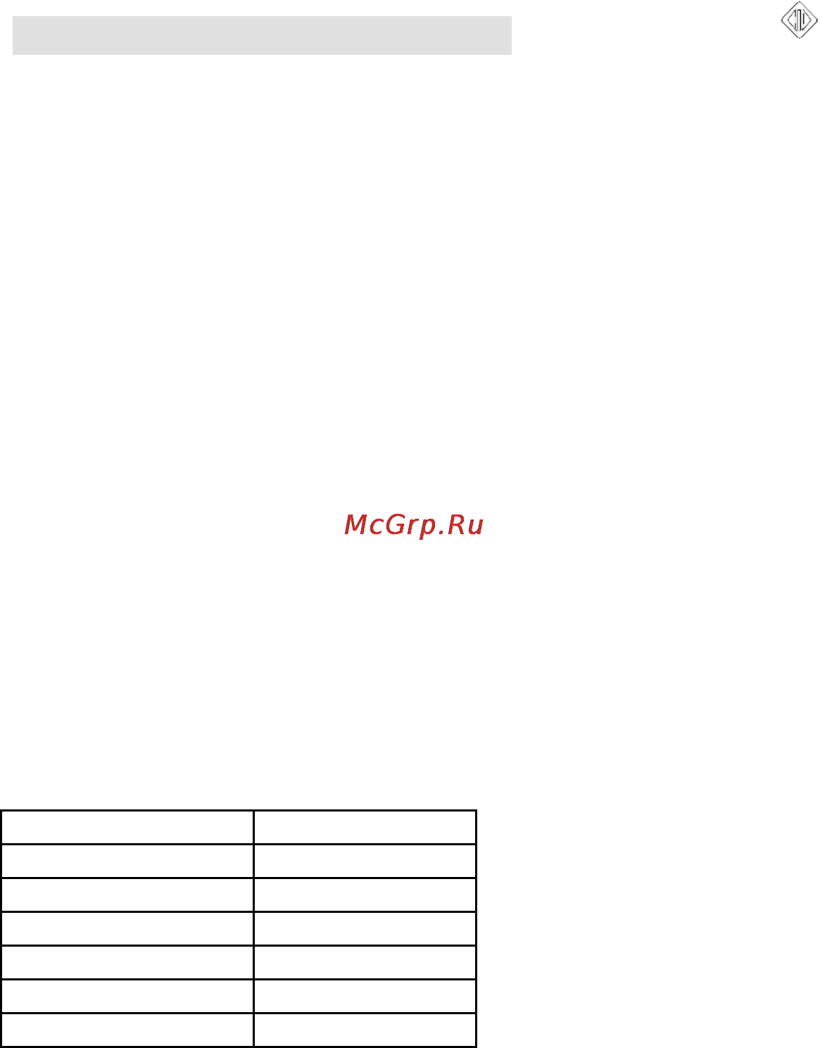 Gorenje MO20DGS [74/97] Инструкции за използване