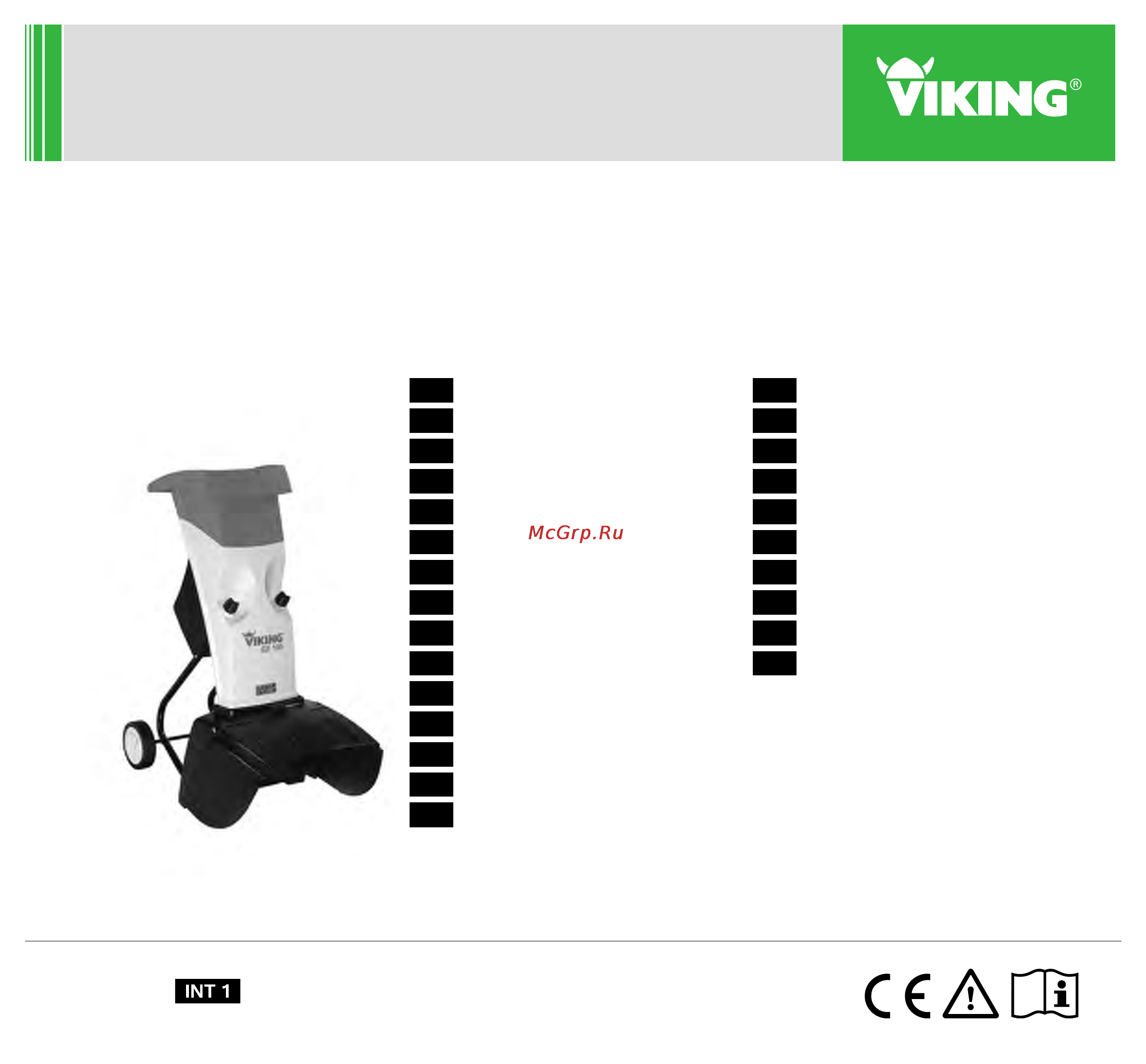 Viking GE 105.1 60070111174 Инструкция по эксплуатации онлайн