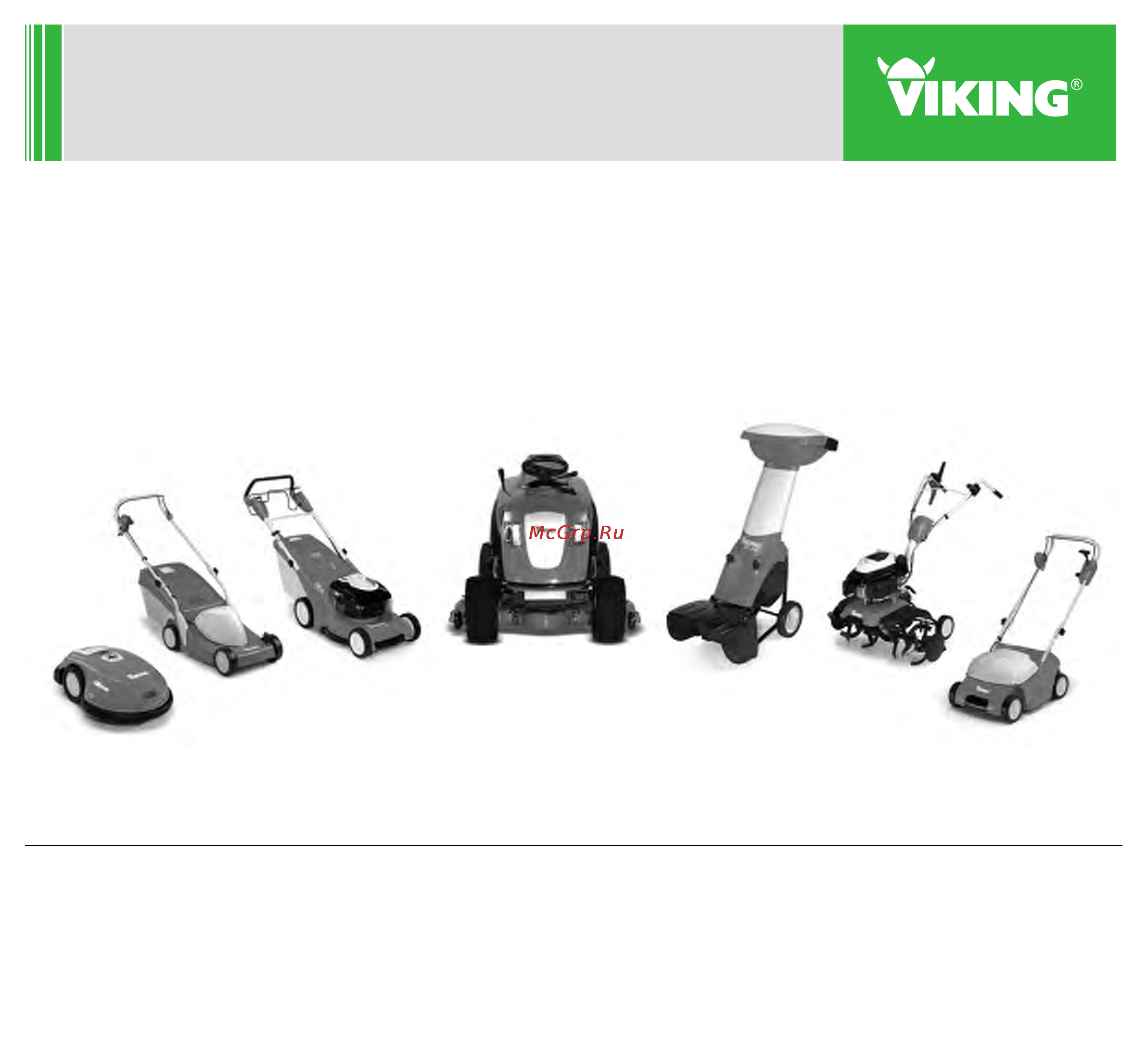 Viking GE 105.1 60070111174 [28/28] 04782019910a