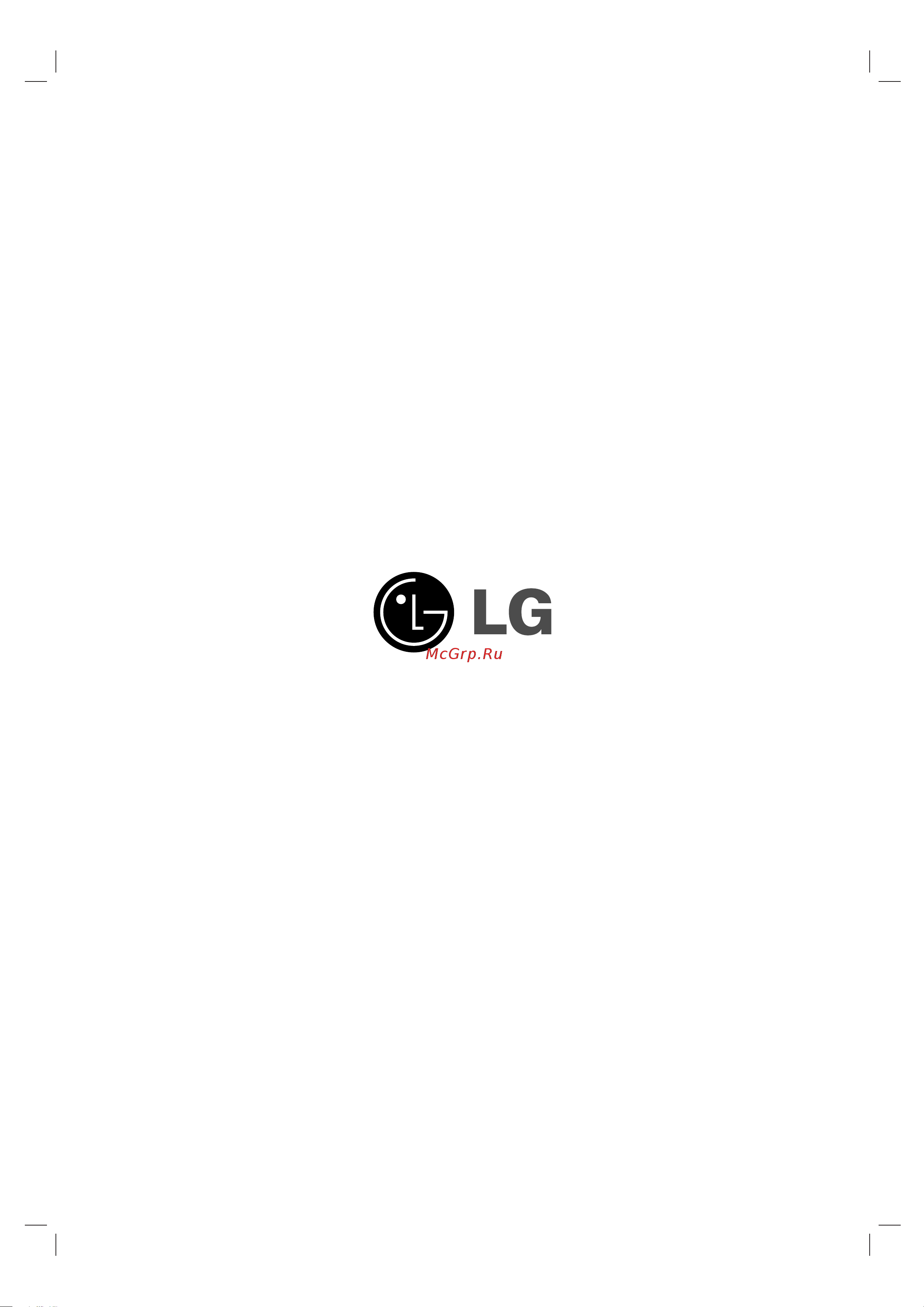 LG LH-TK255 Инструкция по эксплуатации онлайн [36/36] 12427