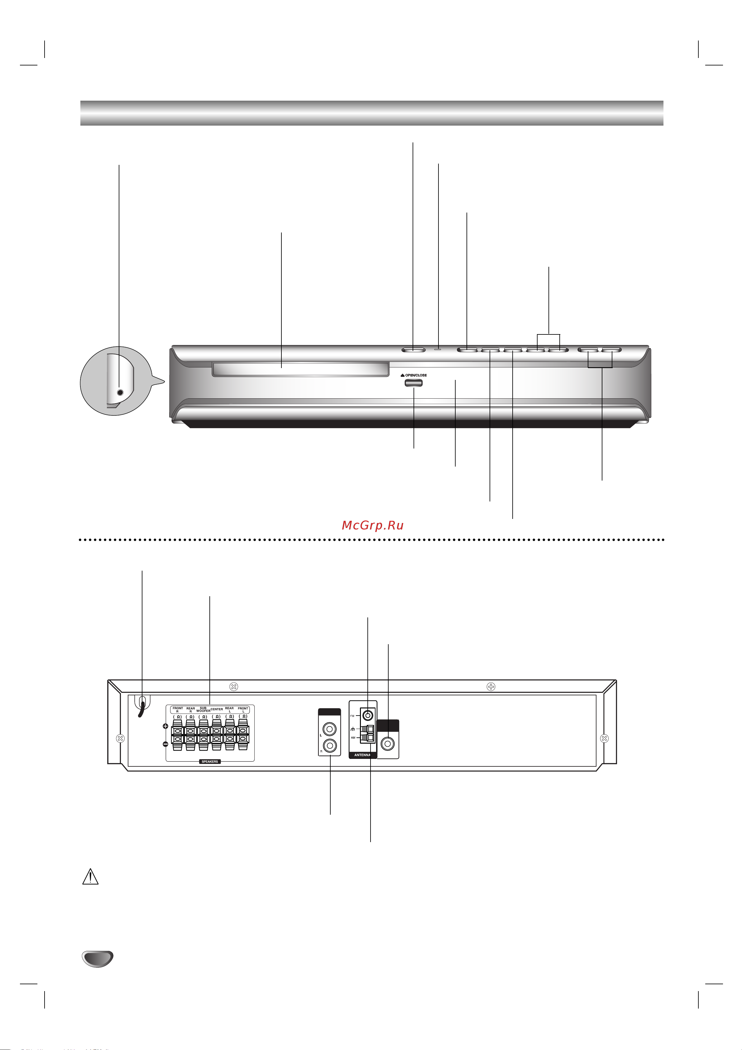 LG LH-TK255 [6/36] Èâ â ìﬂﬂ ô ìâî á ìﬂﬂ ô ìâî