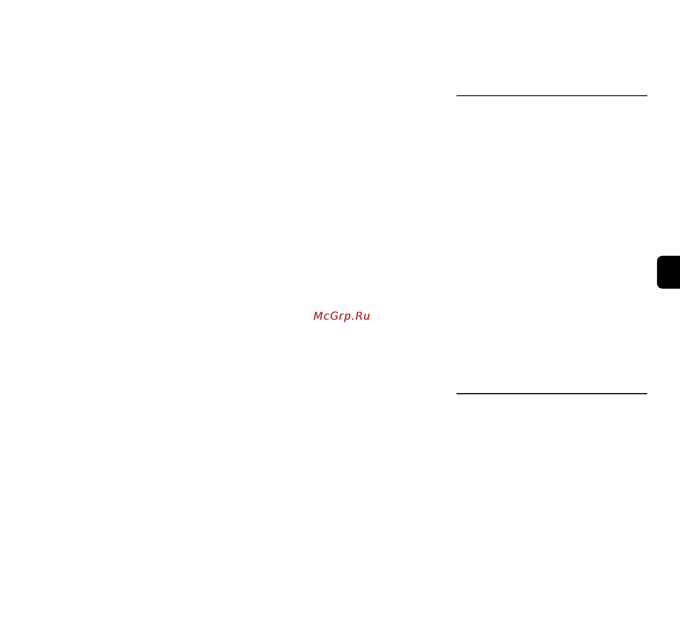 Viking GE 150.1 60080111105 [18/35] Bg uk et