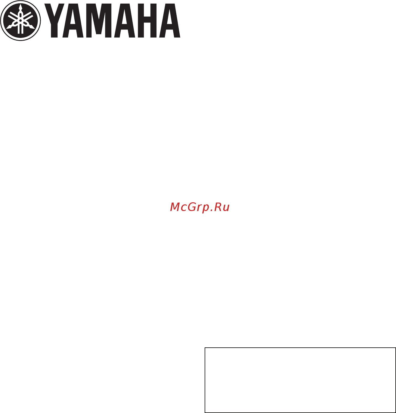 Yamaha MG-82CX [28/28] Yamaha manual library