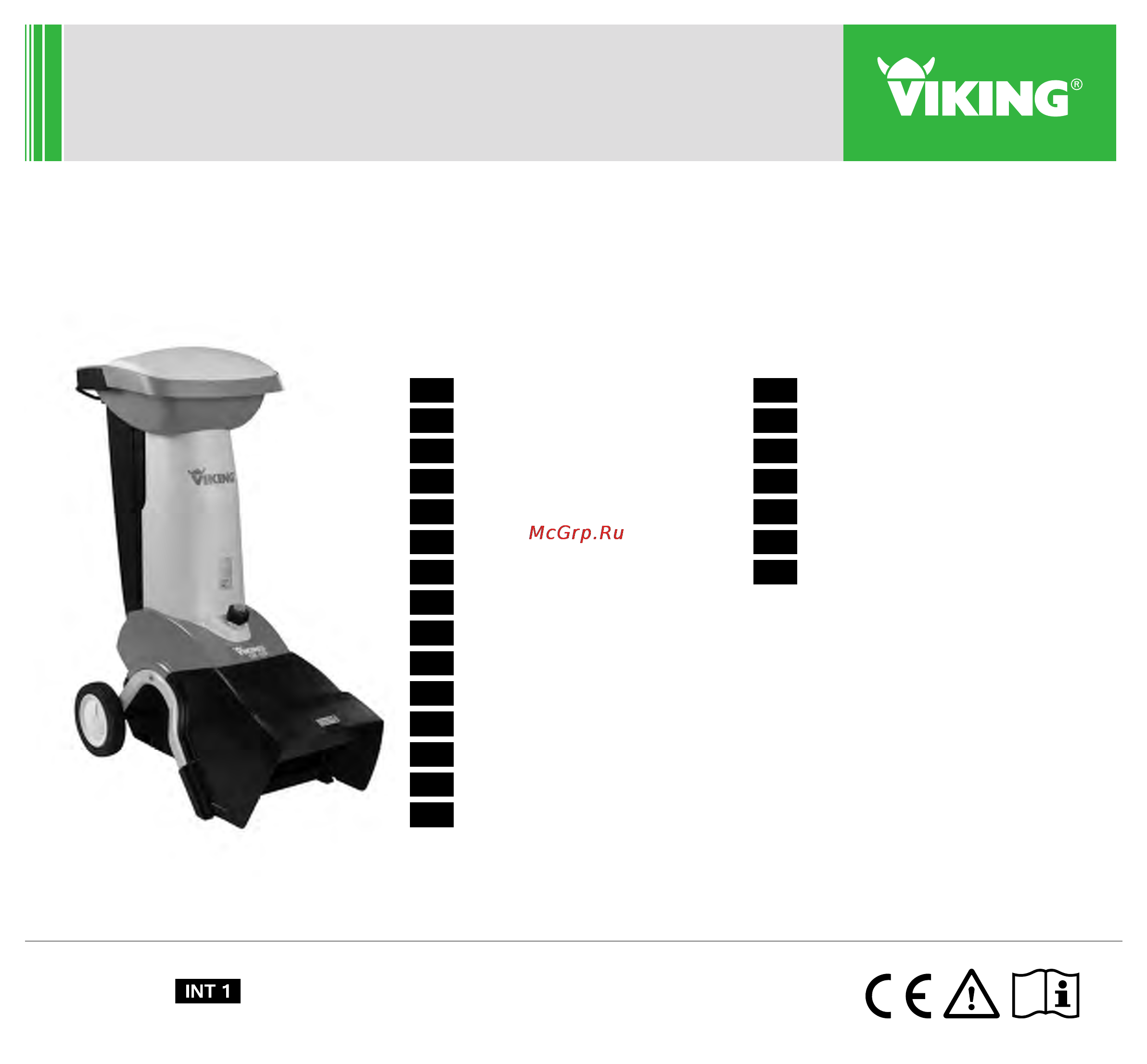 Viking GE 420.1 60120111005 Инструкция по эксплуатации онлайн