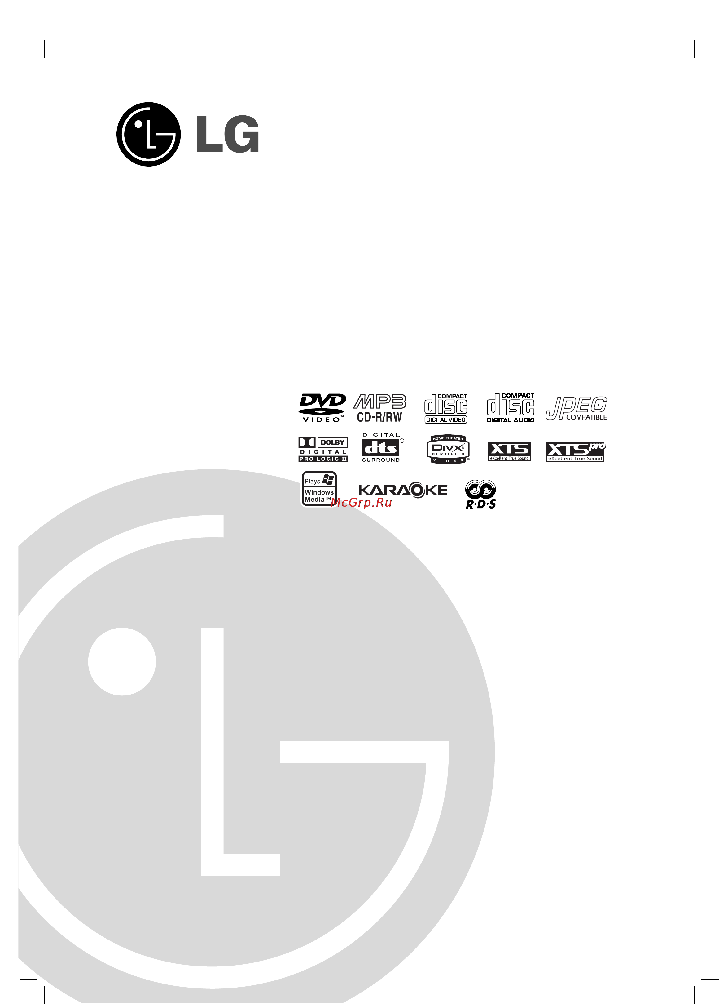 LG LH-TK250 Инструкция по эксплуатации онлайн