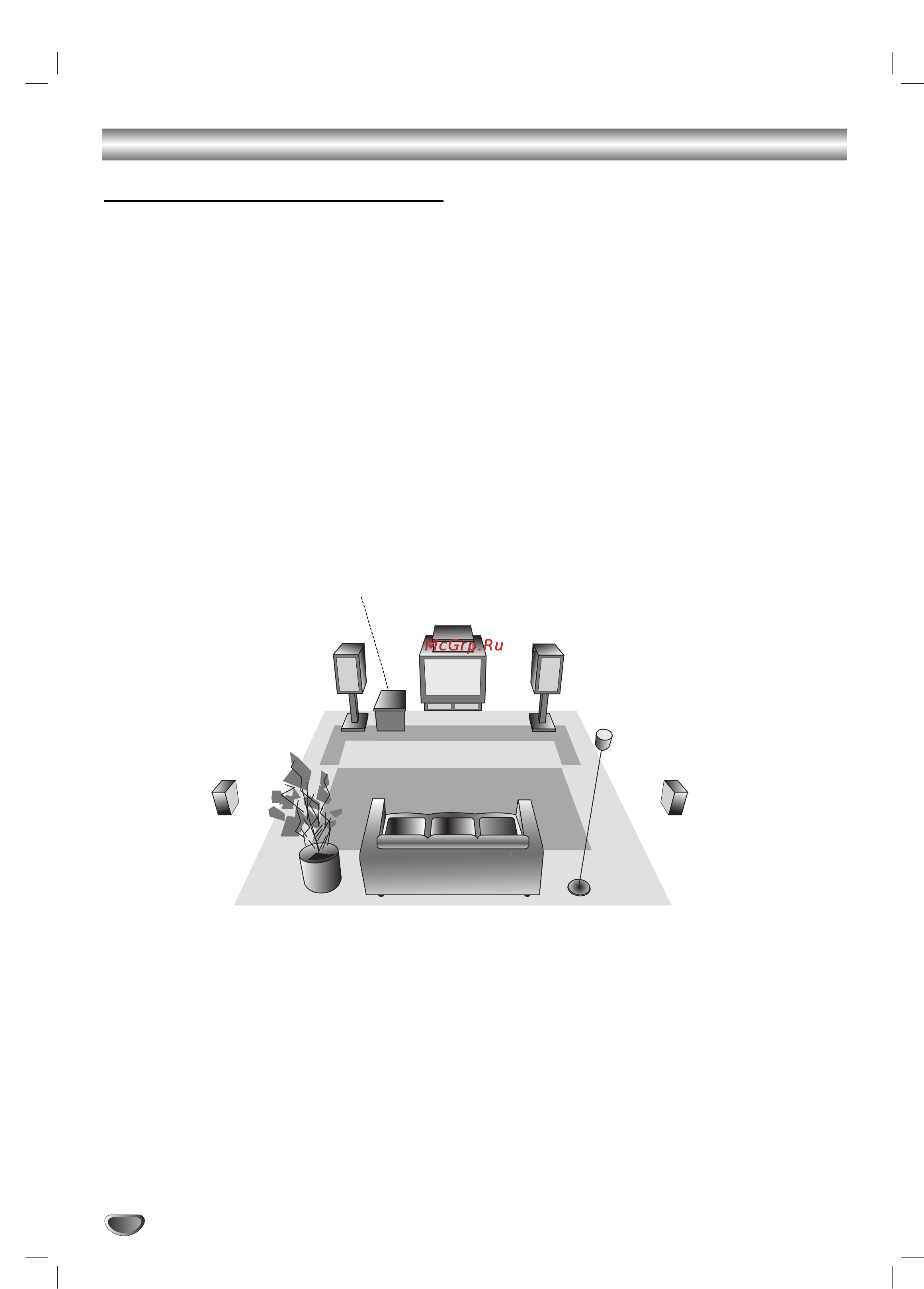 LG LH-TK250 [10/36] Èó íî âìëâ ô ó óîê
