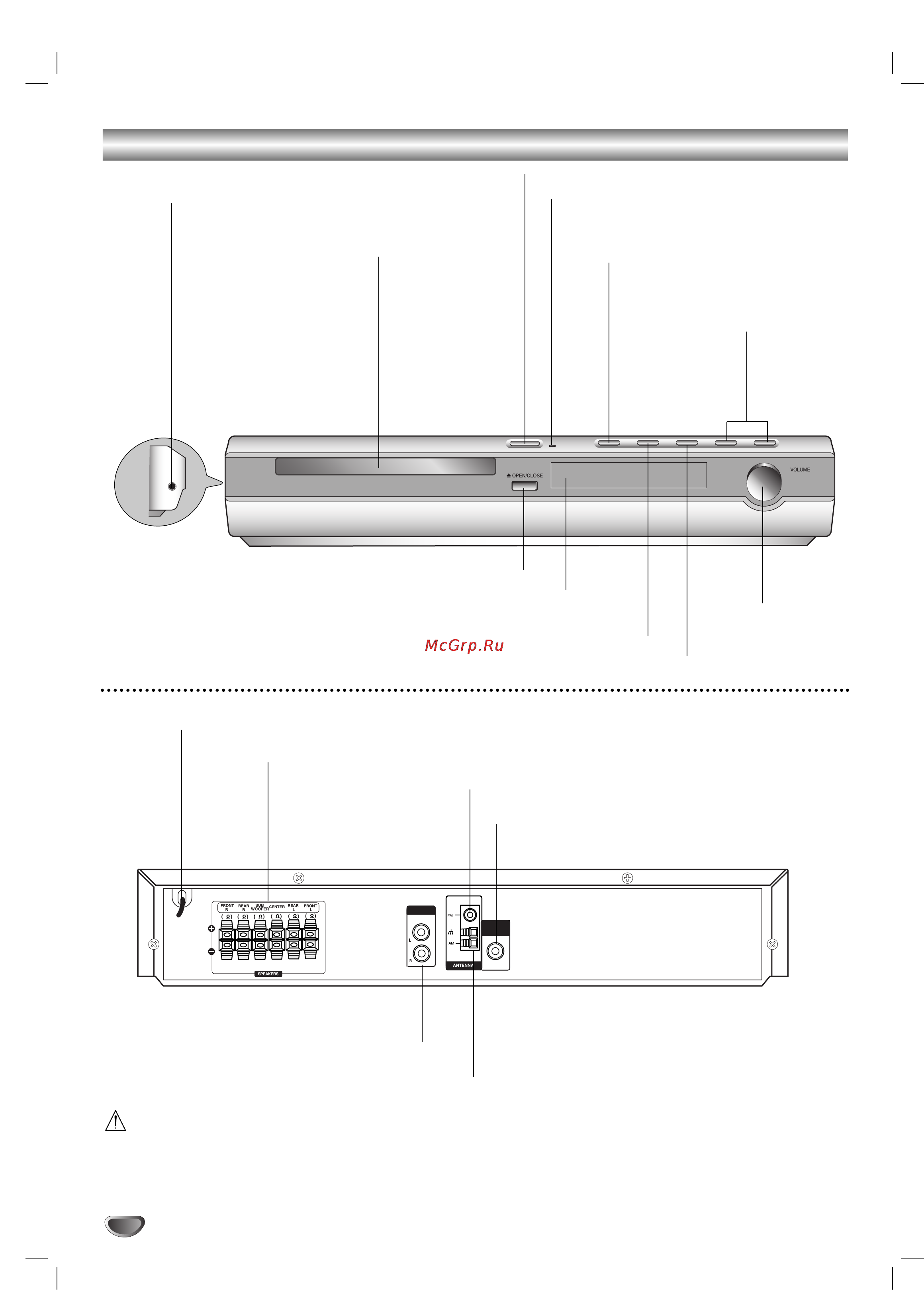 LG LH-TK250 [6/36] Èâ â ìﬂﬂ ô ìâî á ìﬂﬂ ô ìâî