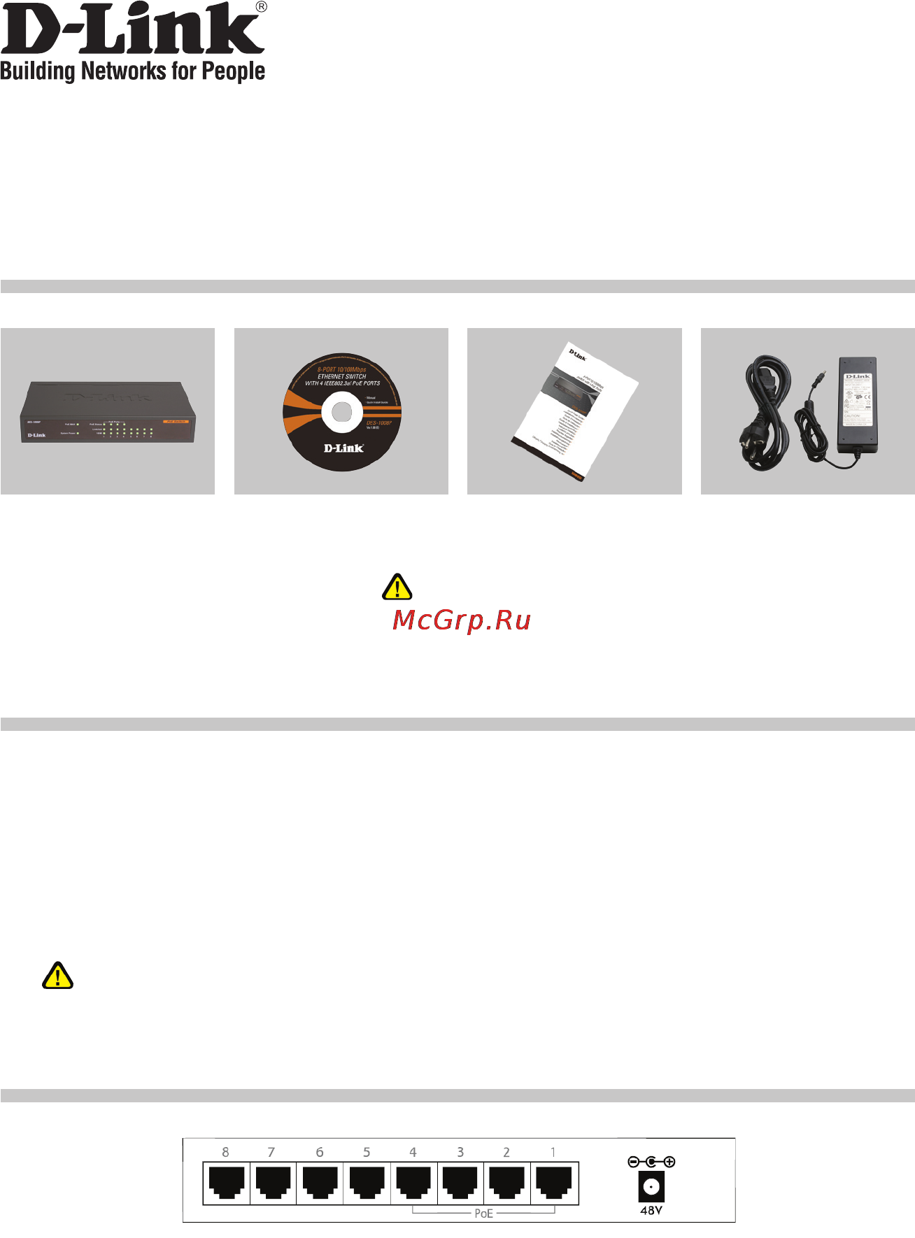 D-Link DES-1008P [2/4] Des 1008p