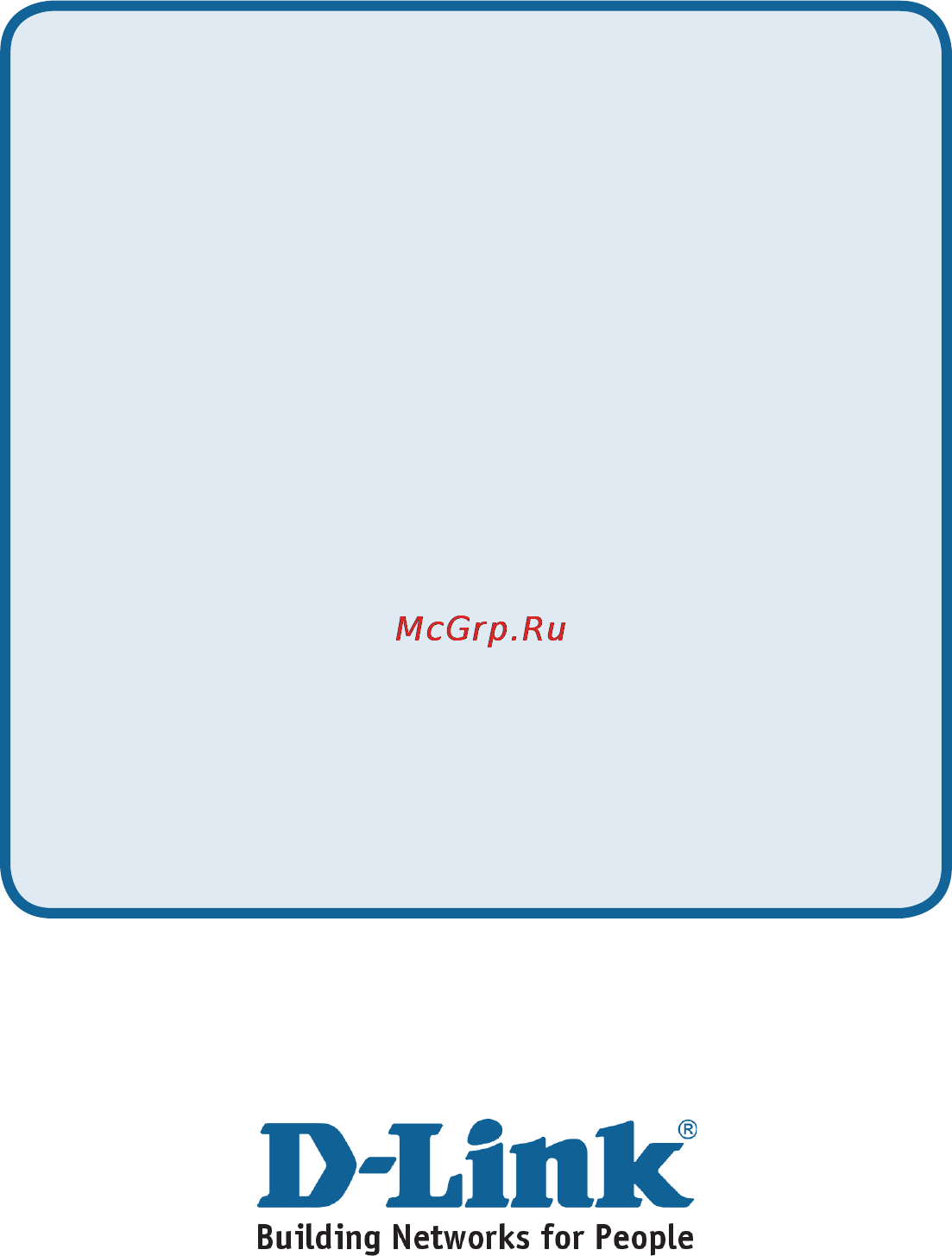 D-Link DES-1008P [4/4] Техническая поддержка