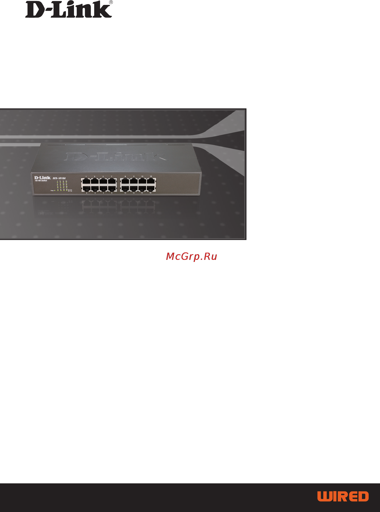 D-Link DES-1024A Инструкция по эксплуатации онлайн