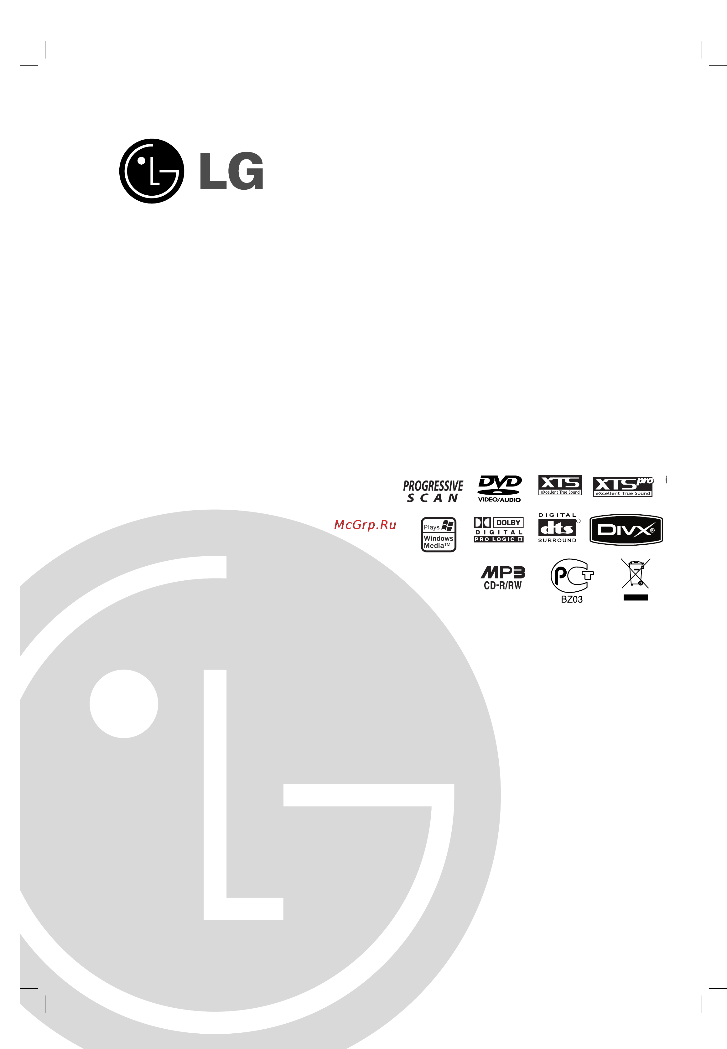 LG LH-T7655X Инструкция по эксплуатации онлайн