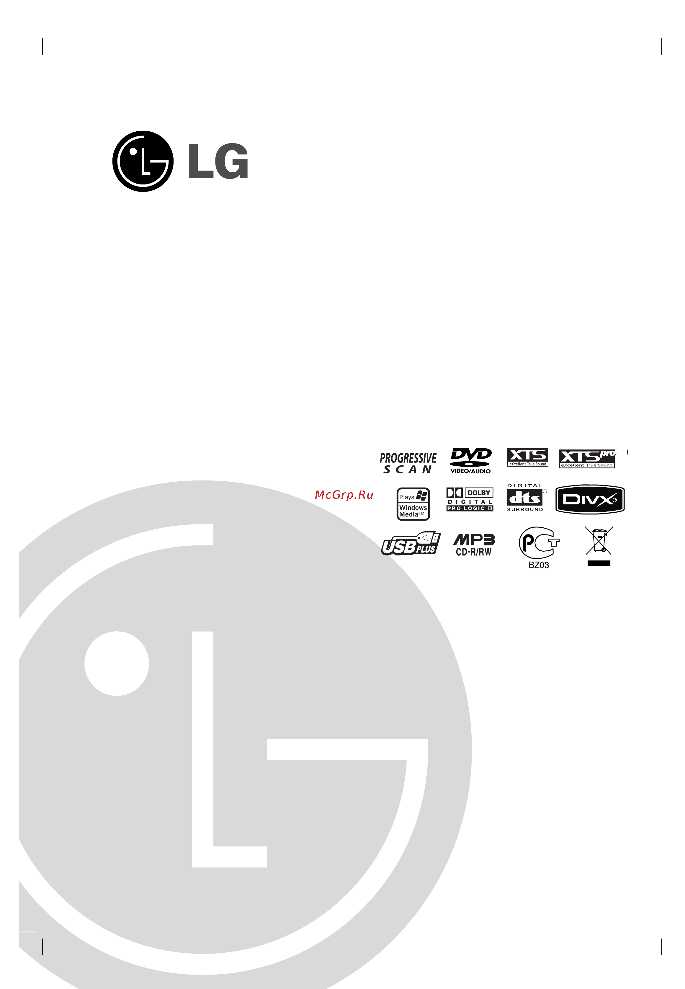 LG LH-T7650X Инструкция по эксплуатации онлайн