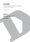 D-Link DGS-1008P Инструкция по эксплуатации
