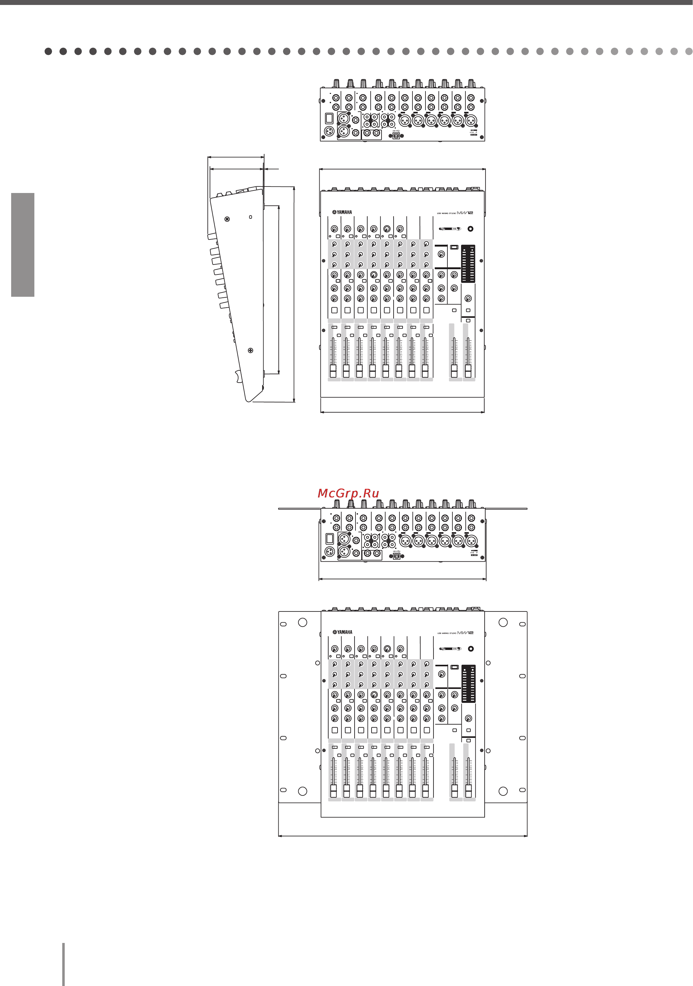 Yamaha MW12C [26/30] Габариты