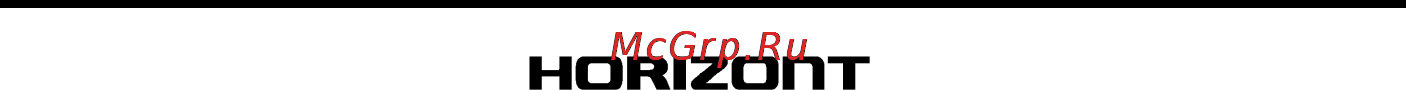 Horizont 17MW700-1378AAW Инструкция по эксплуатации онлайн [12/20] 12471